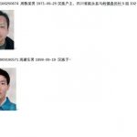 东南亚诈骗卖人主谋曝光!狠心卖同乡,暴力威胁家属!-博彩达人-博彩论坛