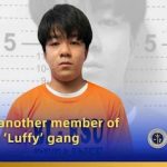 “路飞”犯罪团伙成员 涉日本ATM诈骗逾140,000美元-博彩达人-博彩论坛