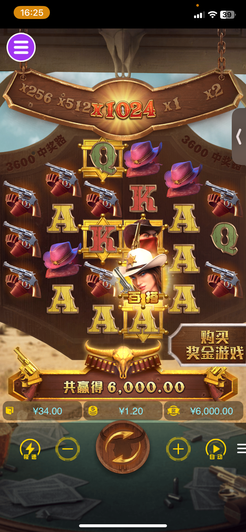 评论图片-博彩达人-博彩论坛