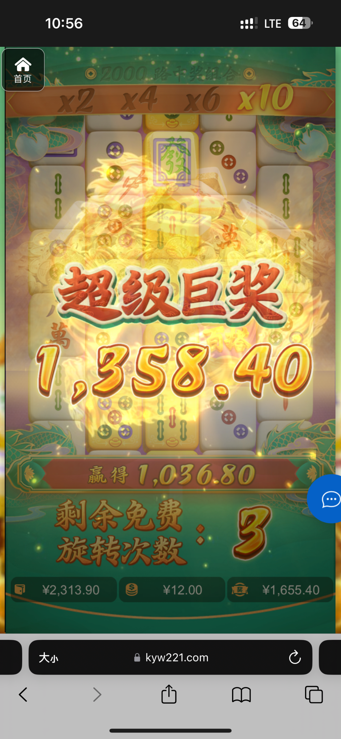 评论图片-博彩达人-博彩论坛