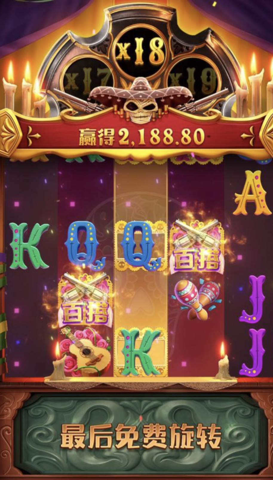 评论图片-博彩达人-博彩论坛