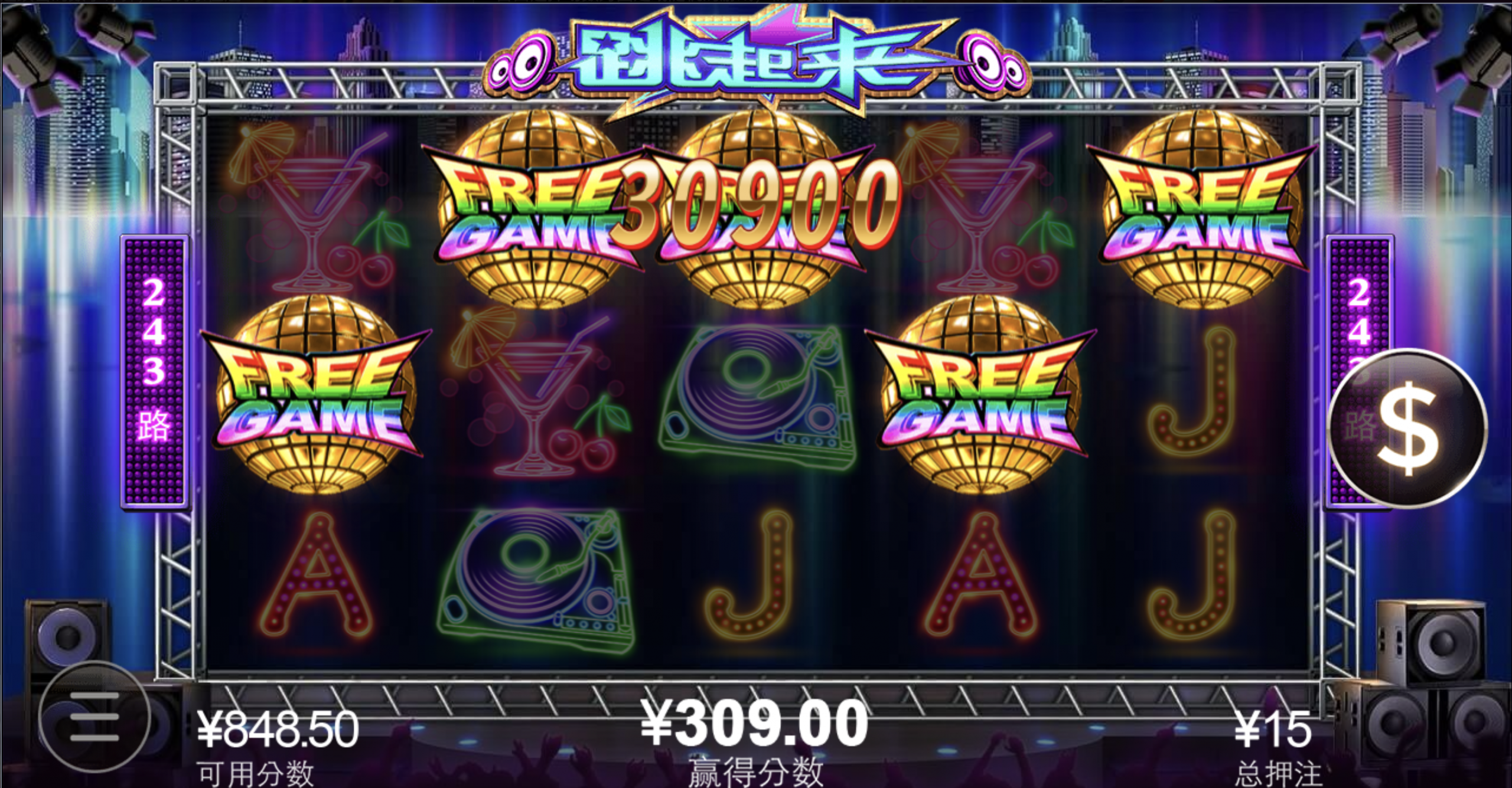 评论图片-博彩达人-博彩论坛