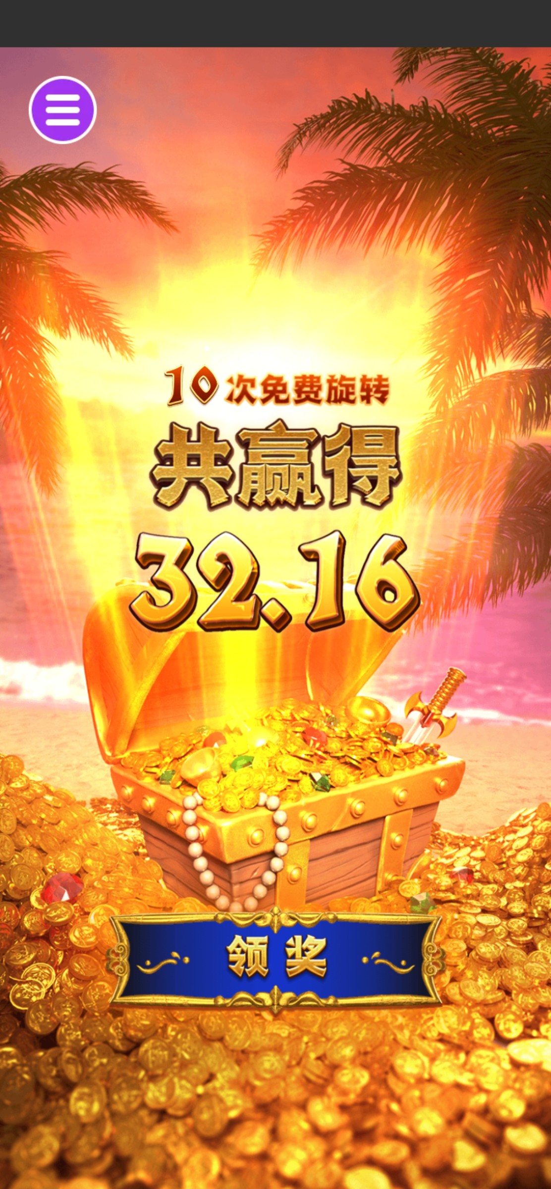 评论图片-博彩达人-博彩论坛