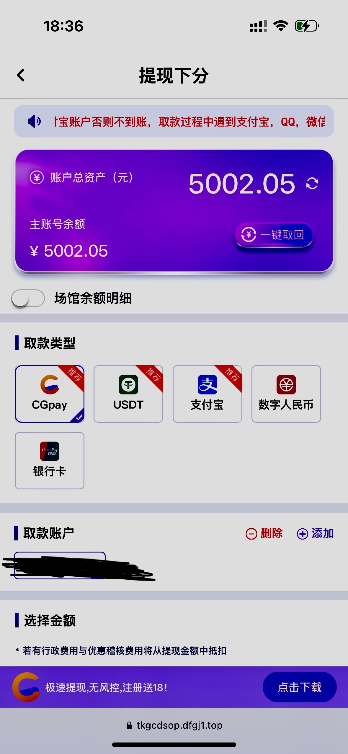 评论图片-博彩达人-博彩论坛