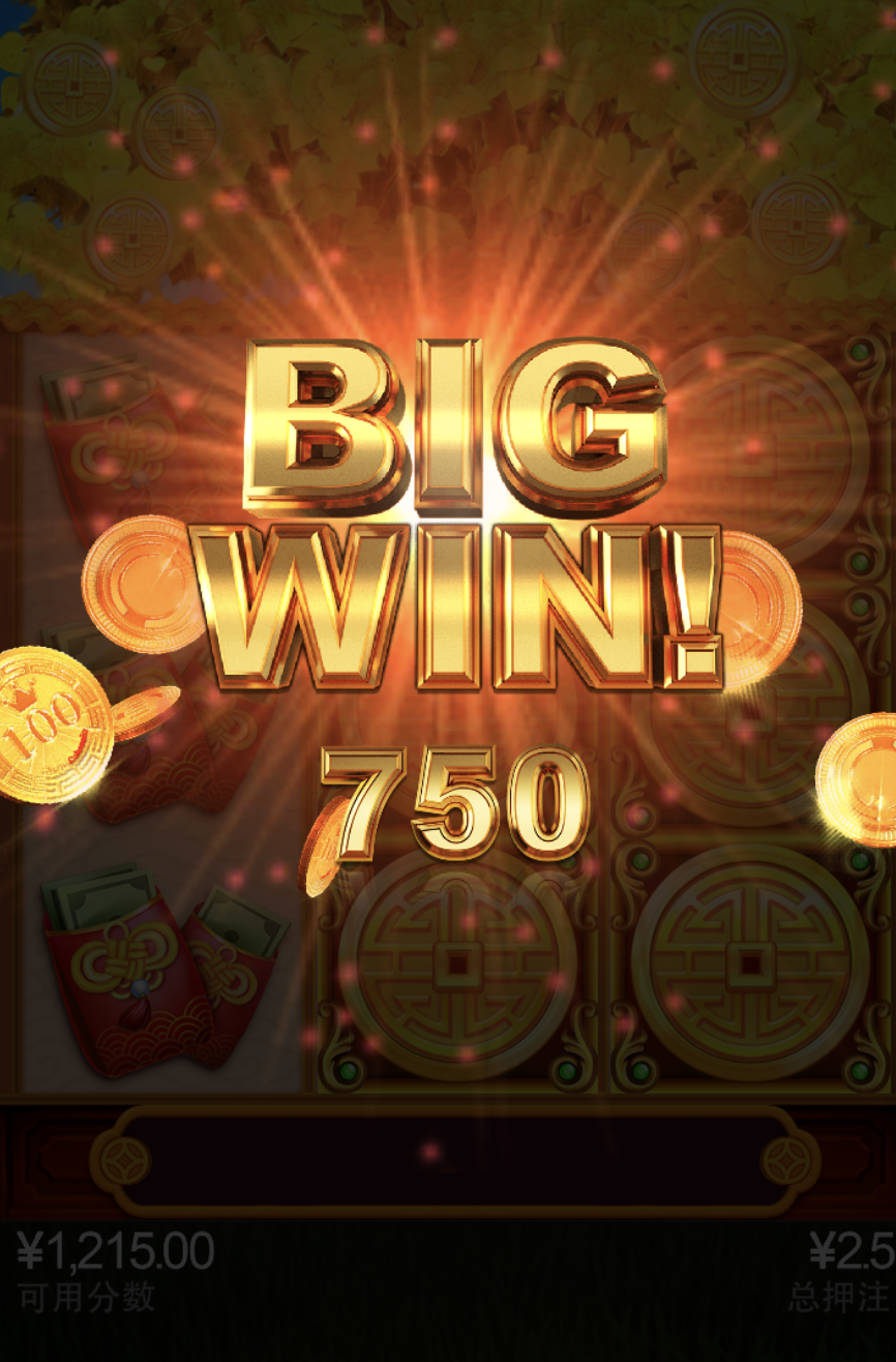 评论图片-博彩达人-博彩论坛