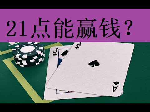 PG电子技巧：如何避免过度博彩带来的风险-博彩达人-博彩论坛