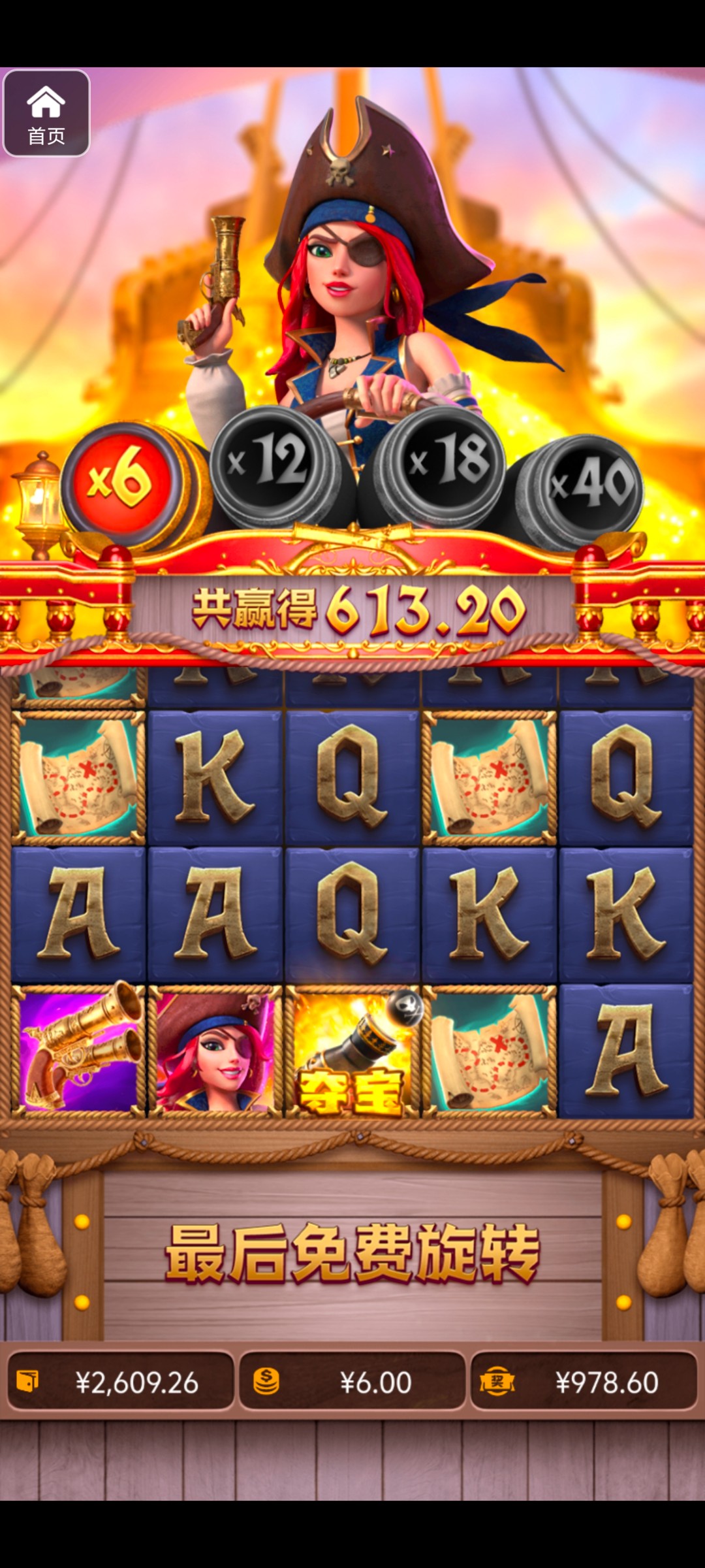 评论图片-博彩达人-博彩论坛