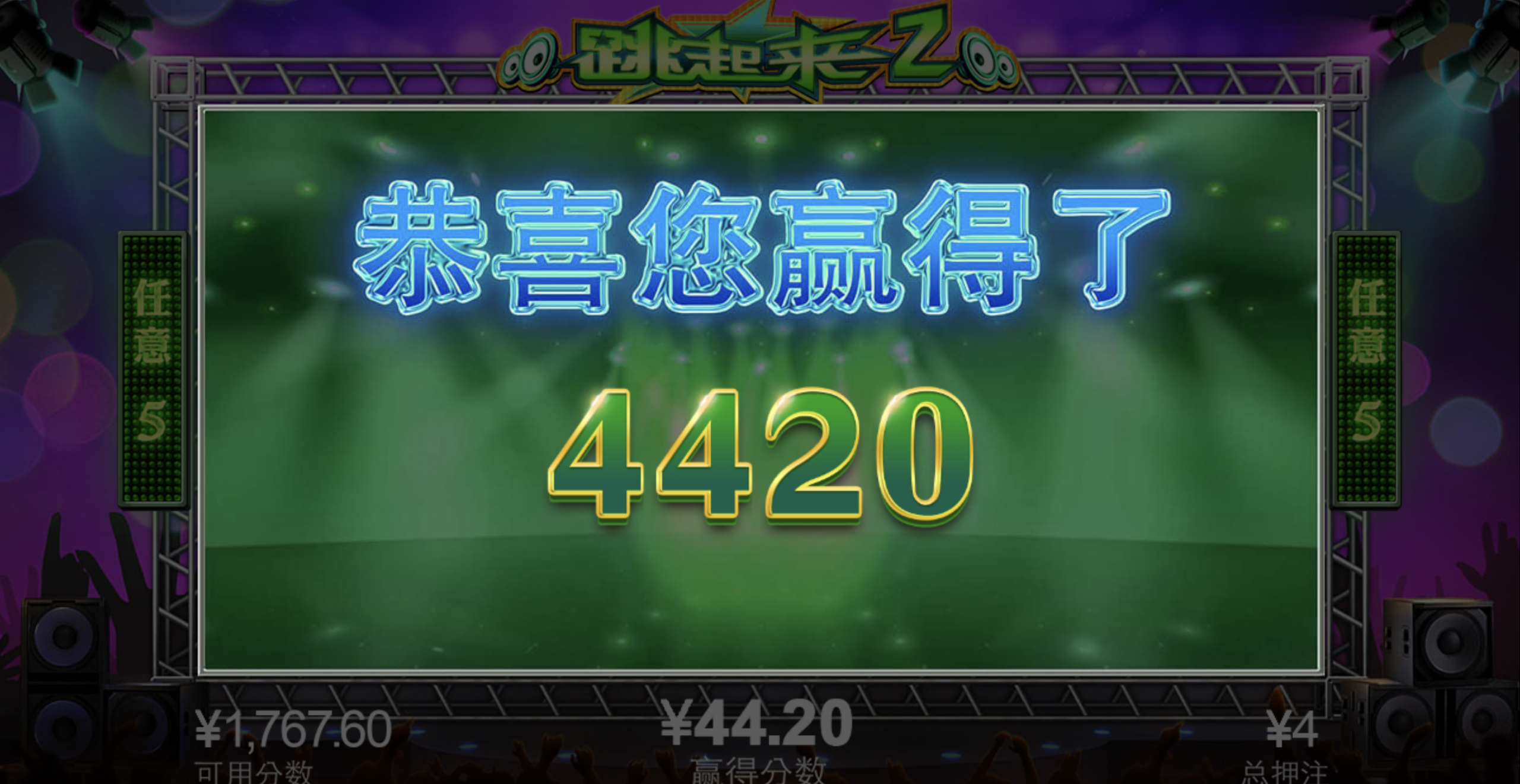 评论图片-博彩达人-博彩论坛