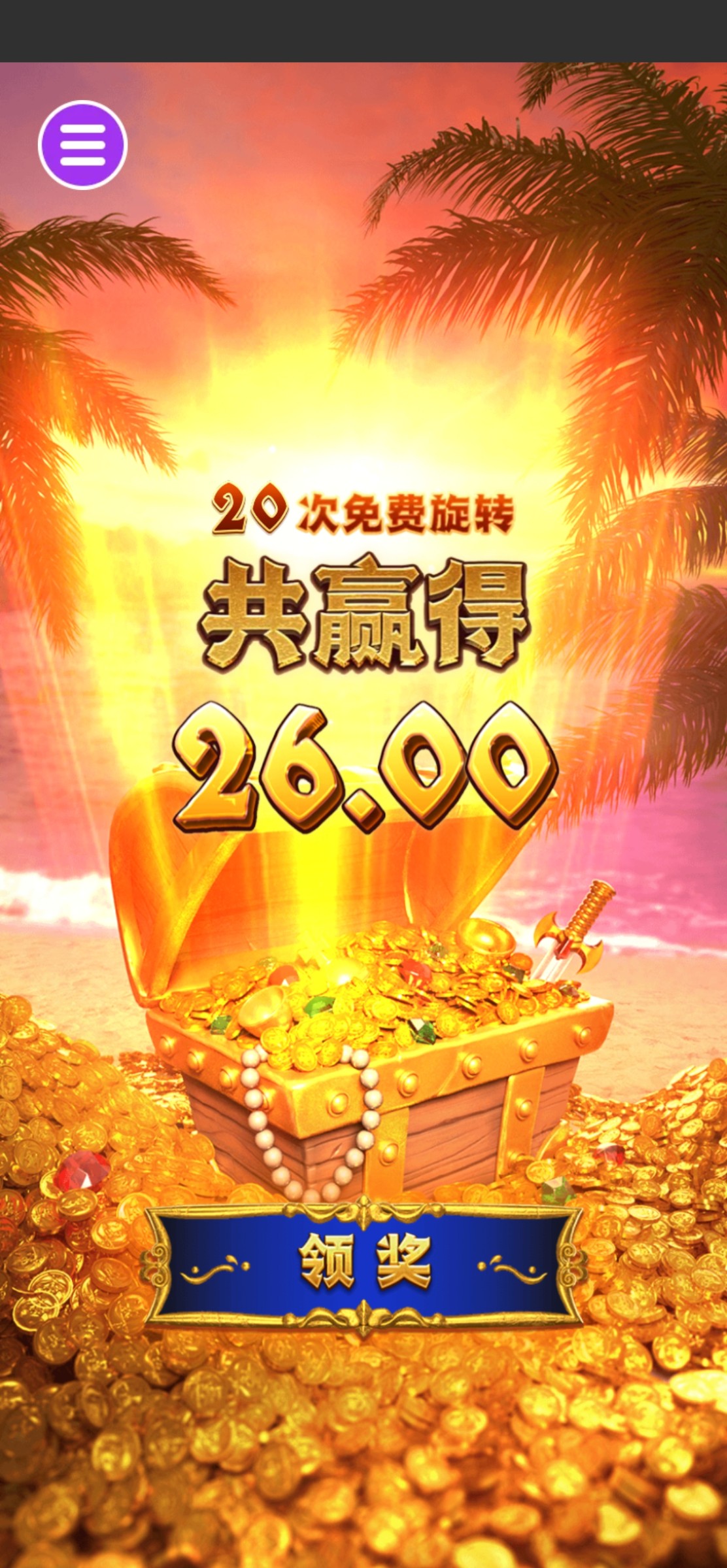 评论图片-博彩达人-博彩论坛