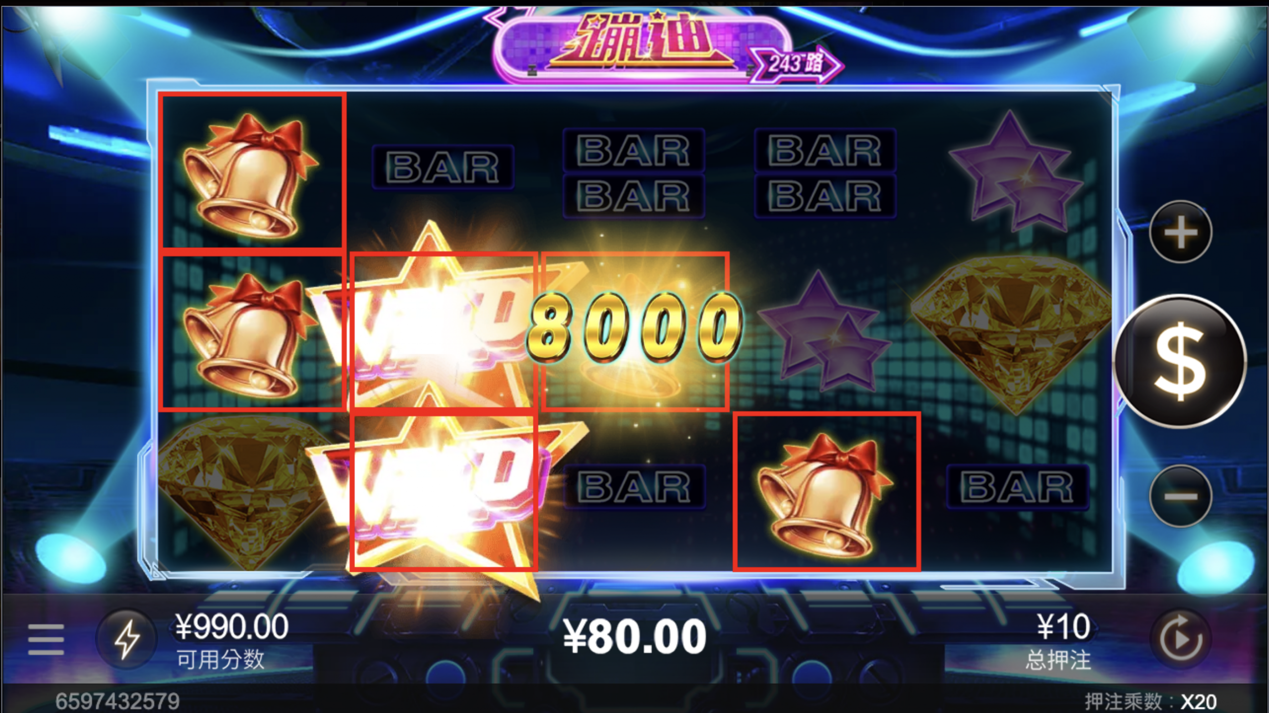 评论图片-博彩达人-博彩论坛