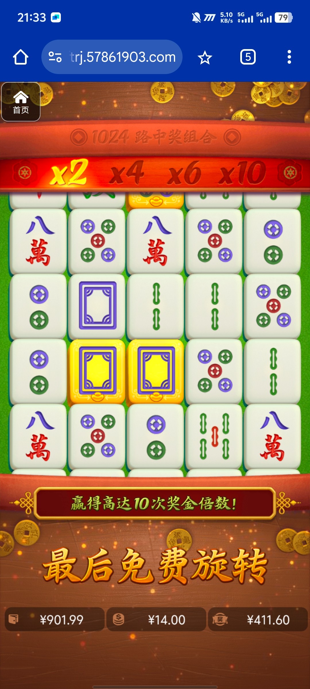 评论图片-博彩达人-博彩论坛