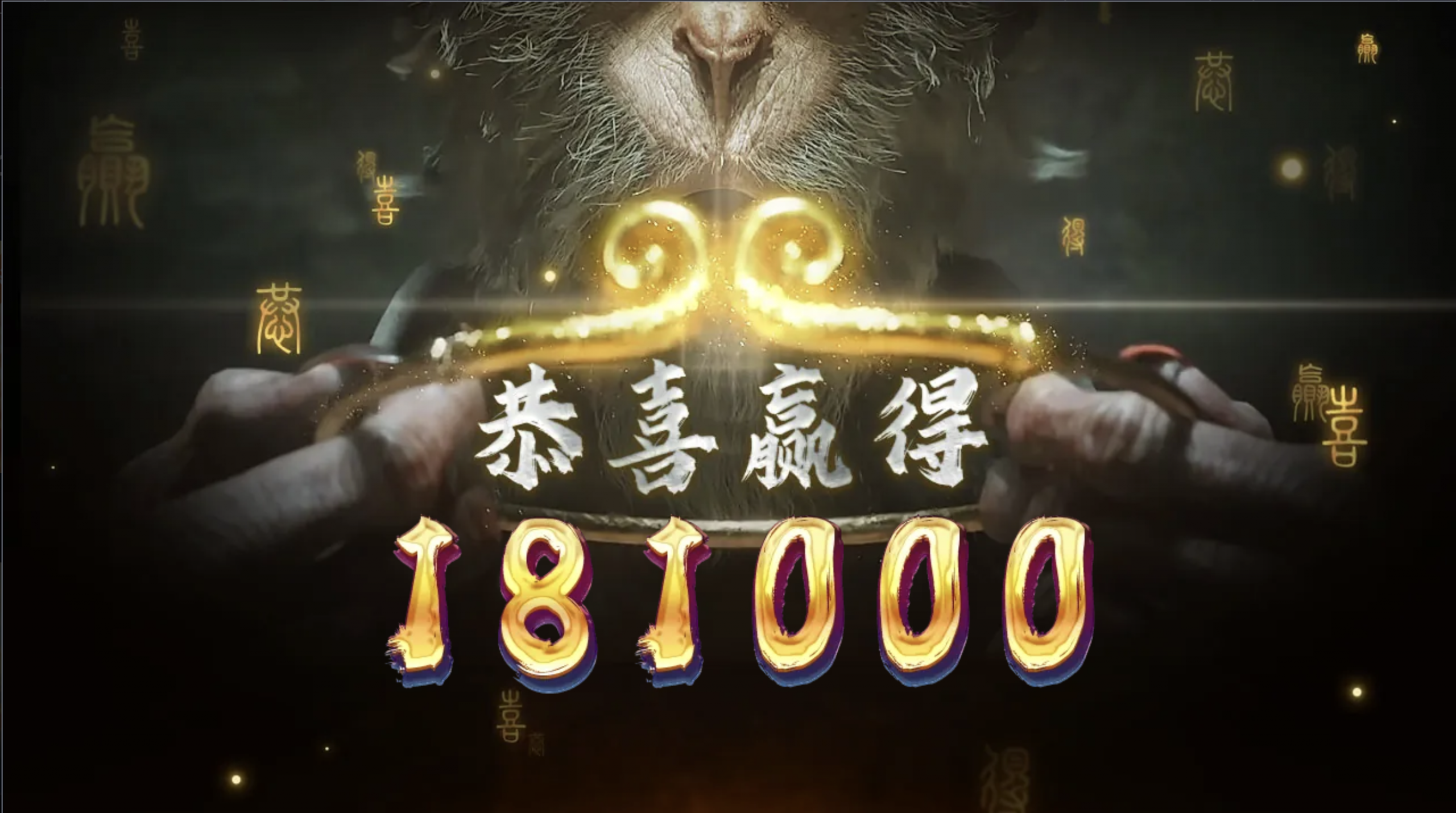 评论图片-博彩达人-博彩论坛