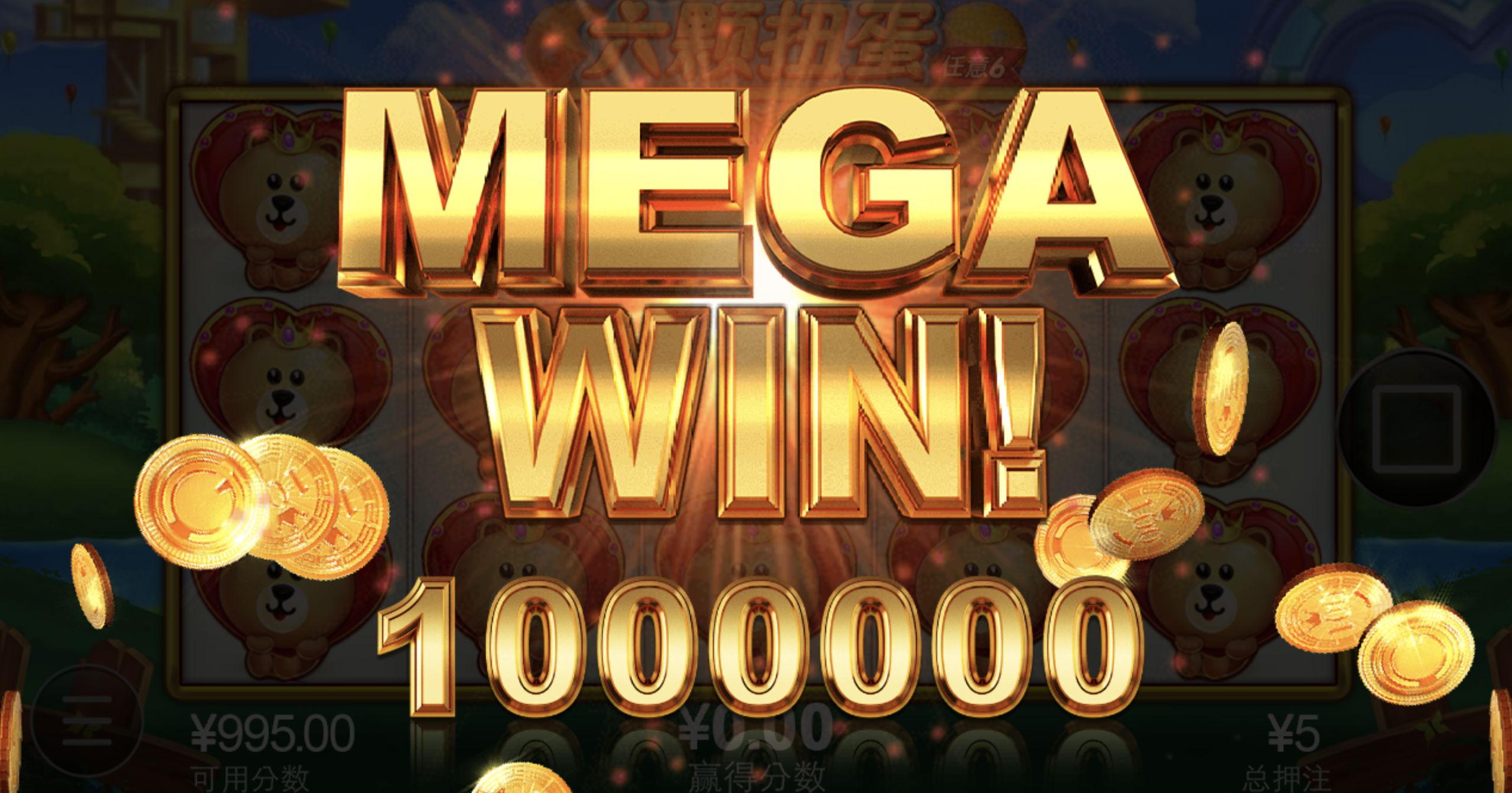 评论图片-博彩达人-博彩论坛