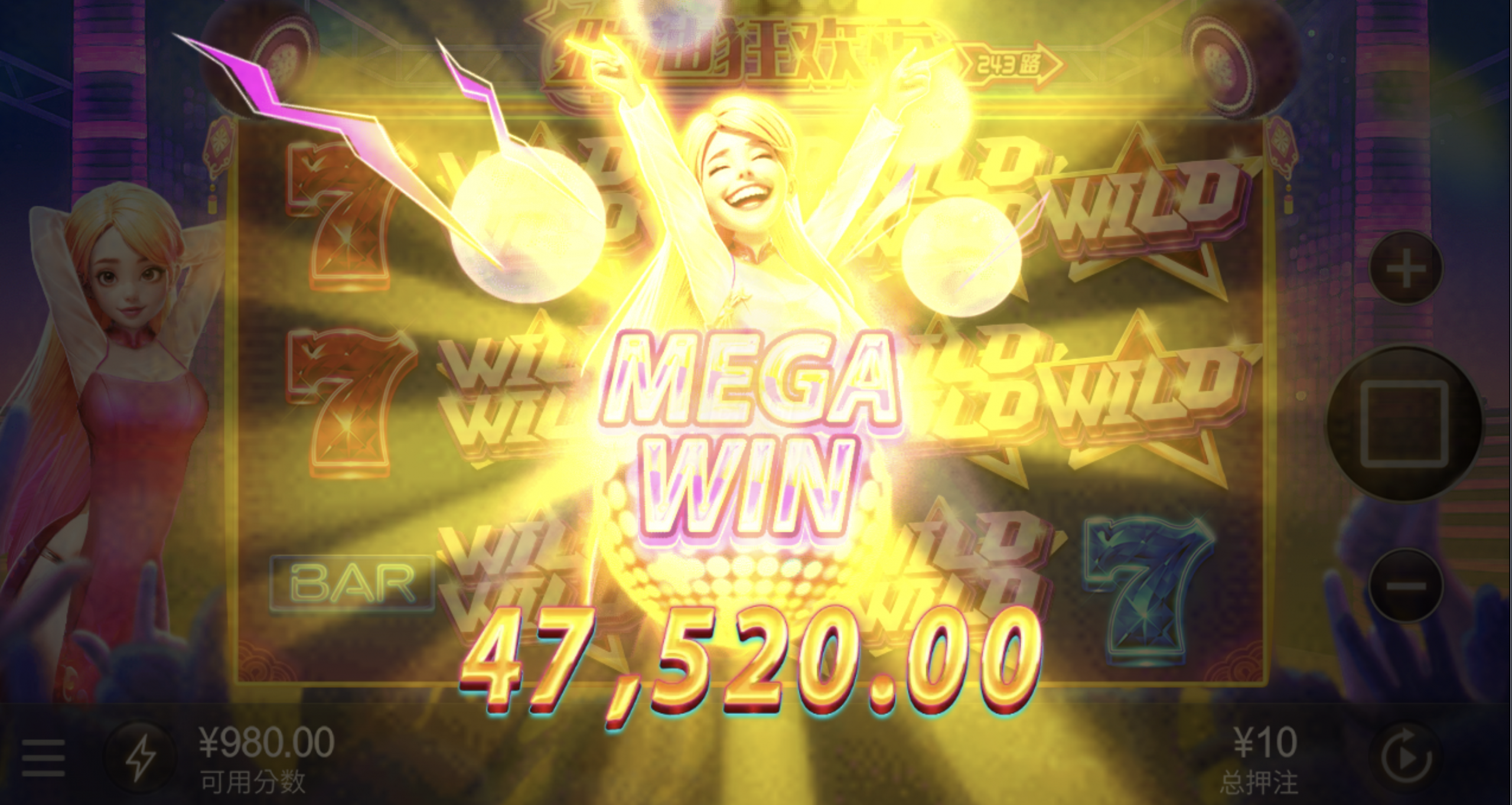 评论图片-博彩达人-博彩论坛