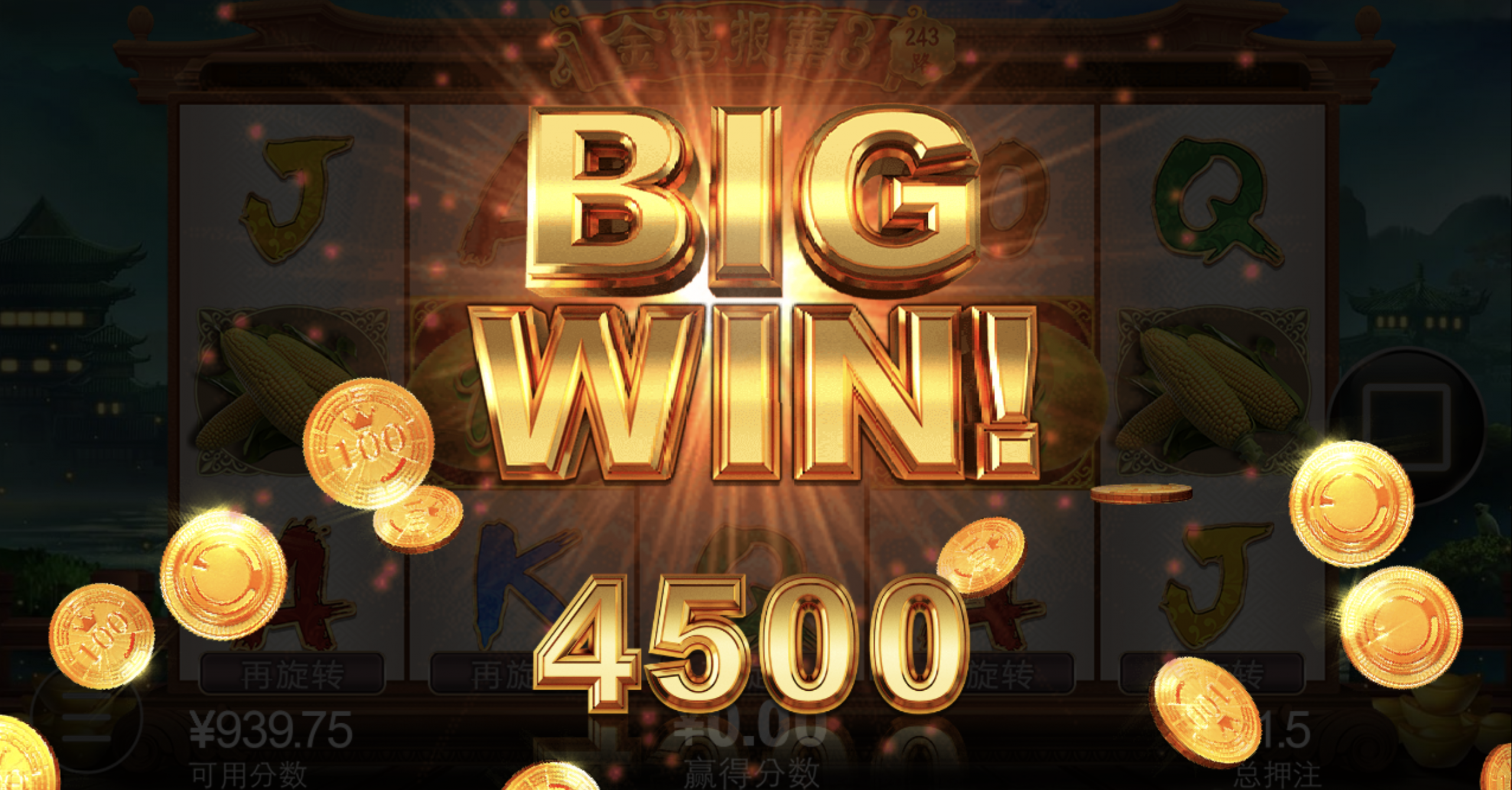 评论图片-博彩达人-博彩论坛