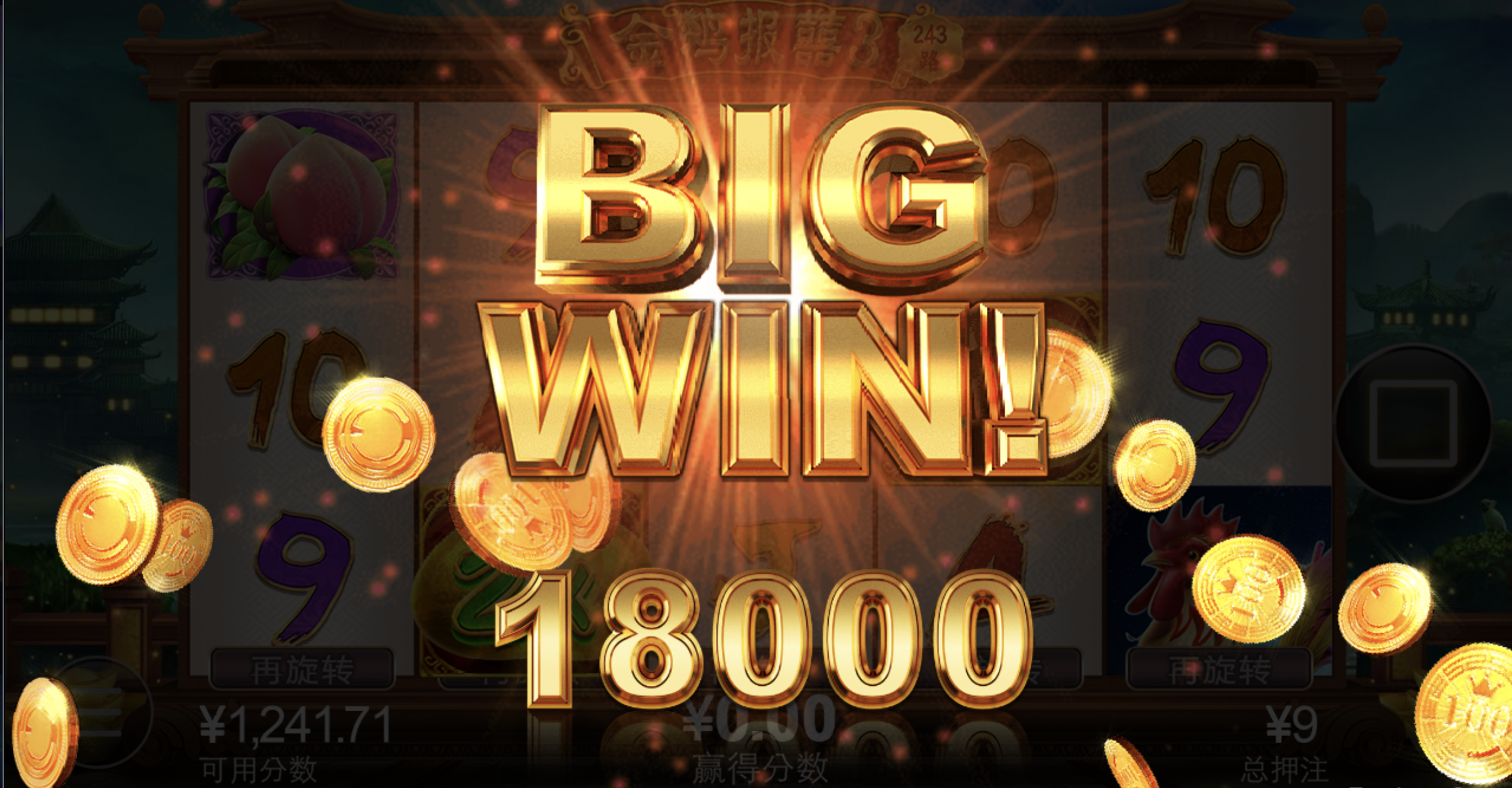 评论图片-博彩达人-博彩论坛