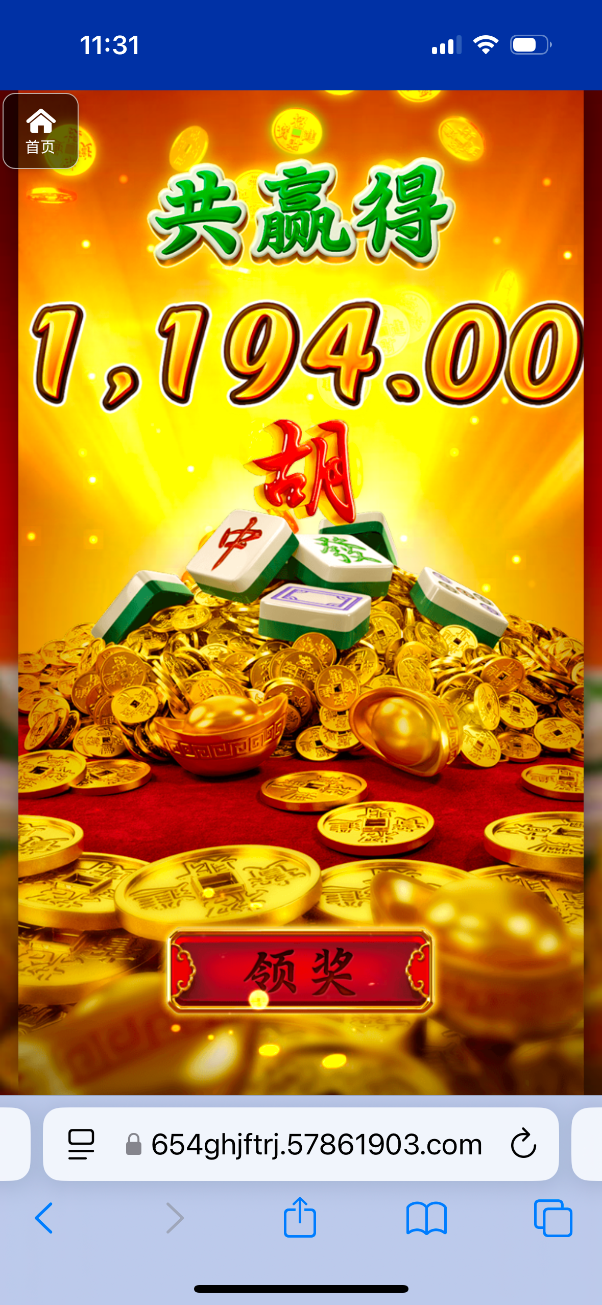 评论图片-博彩达人-博彩论坛