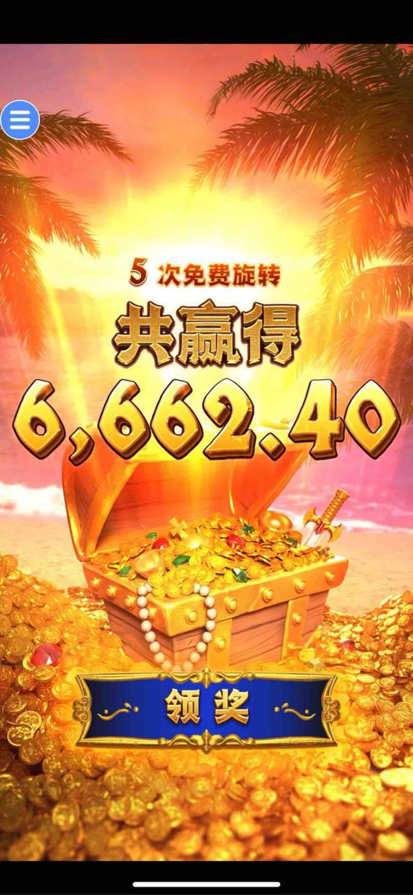 评论图片-博彩达人-博彩论坛