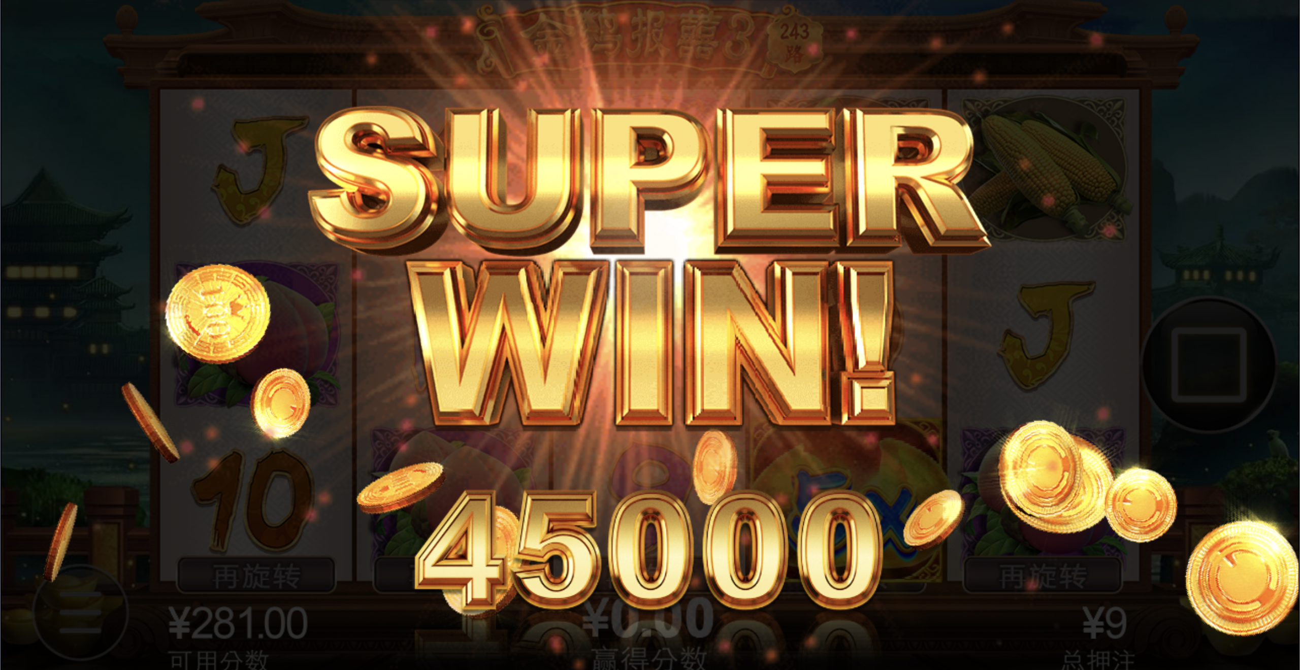 评论图片-博彩达人-博彩论坛