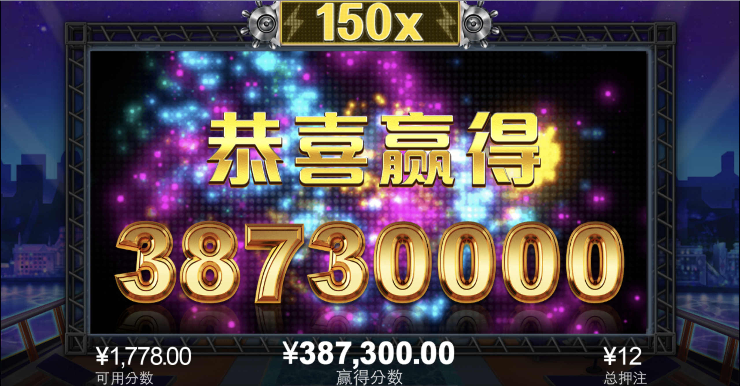 评论图片-博彩达人-博彩论坛