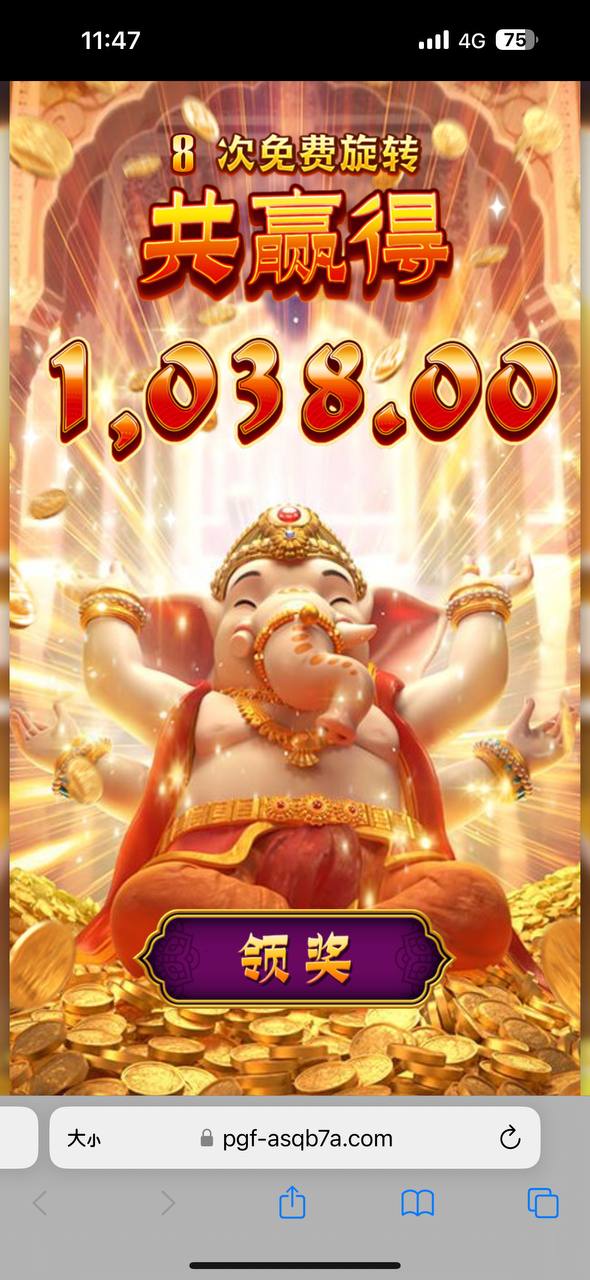 评论图片-博彩达人-博彩论坛