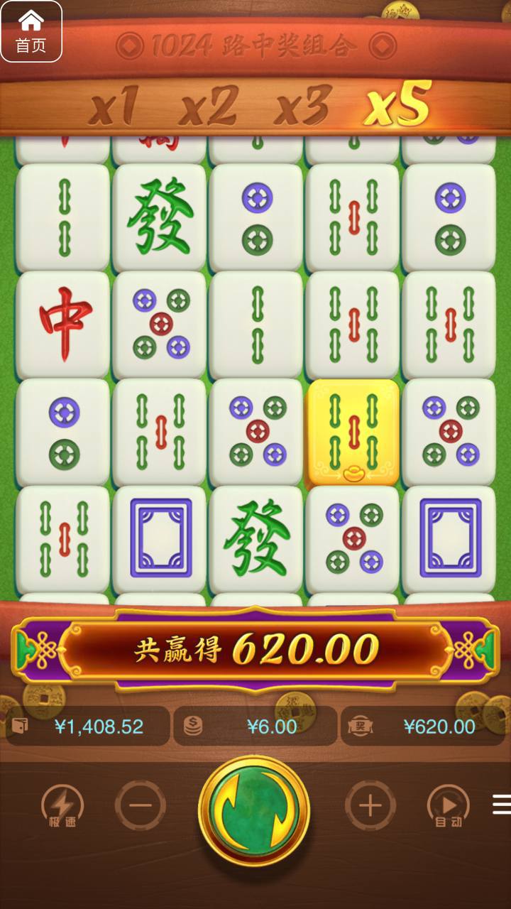 评论图片-博彩达人-博彩论坛