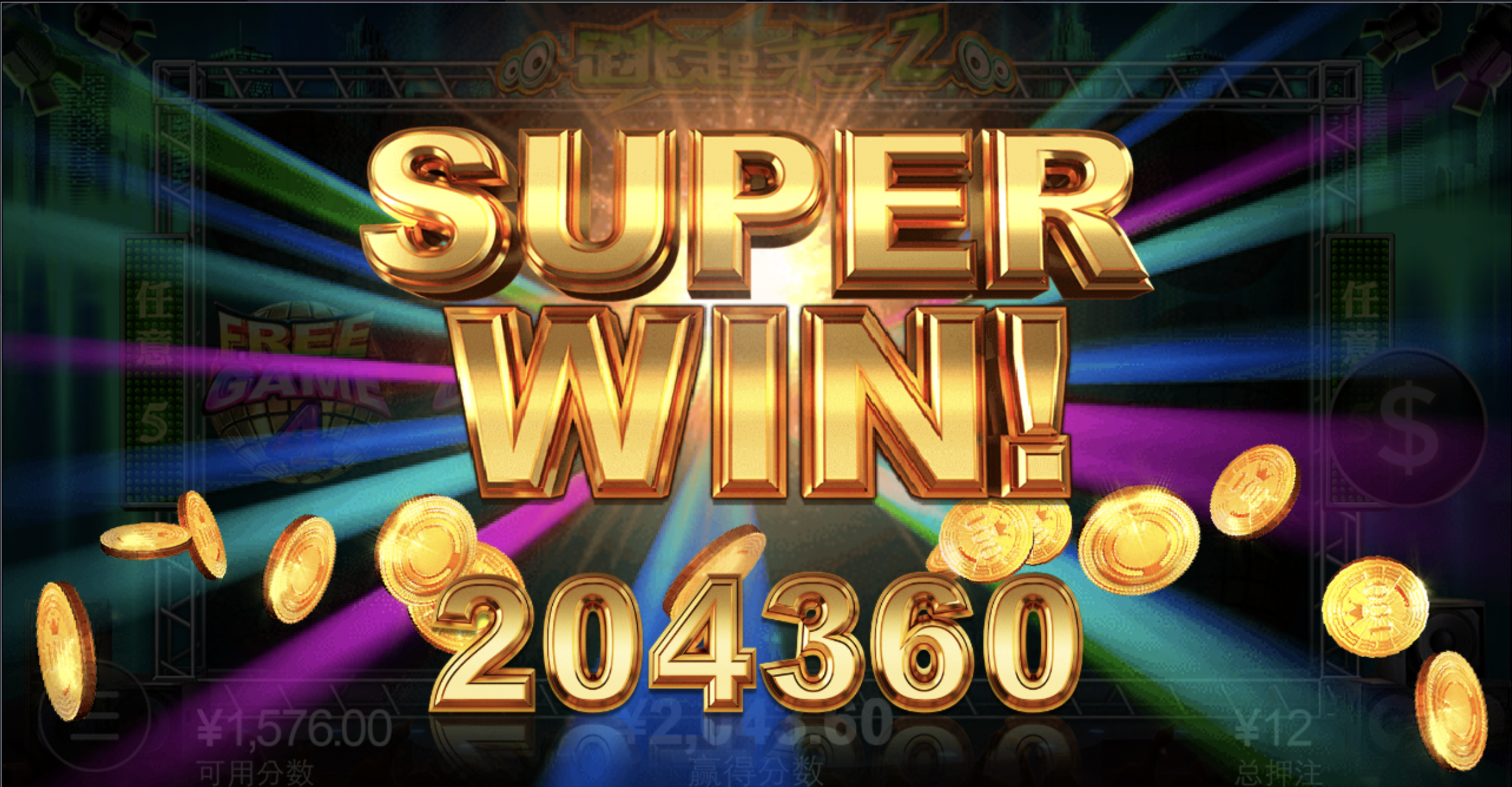 评论图片-博彩达人-博彩论坛