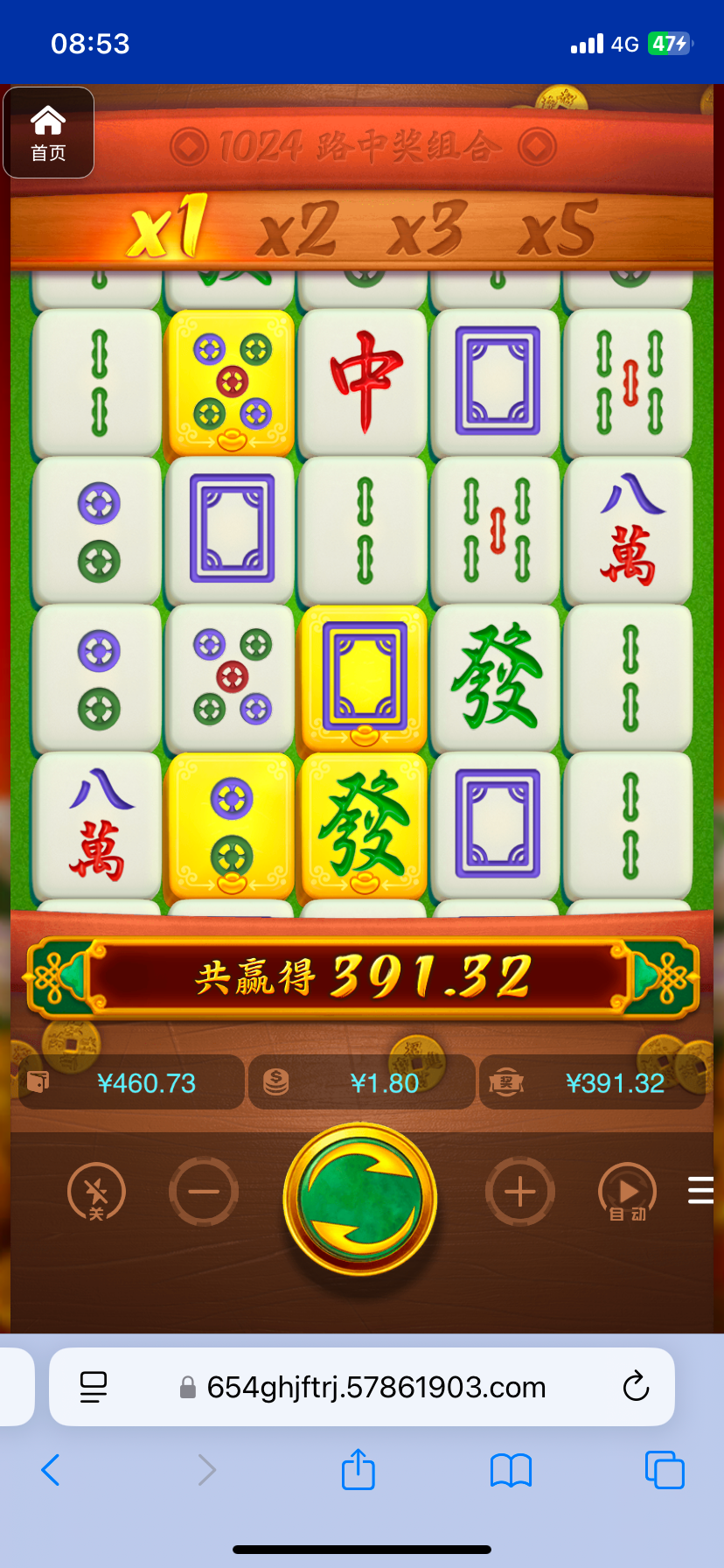 评论图片-博彩达人-博彩论坛