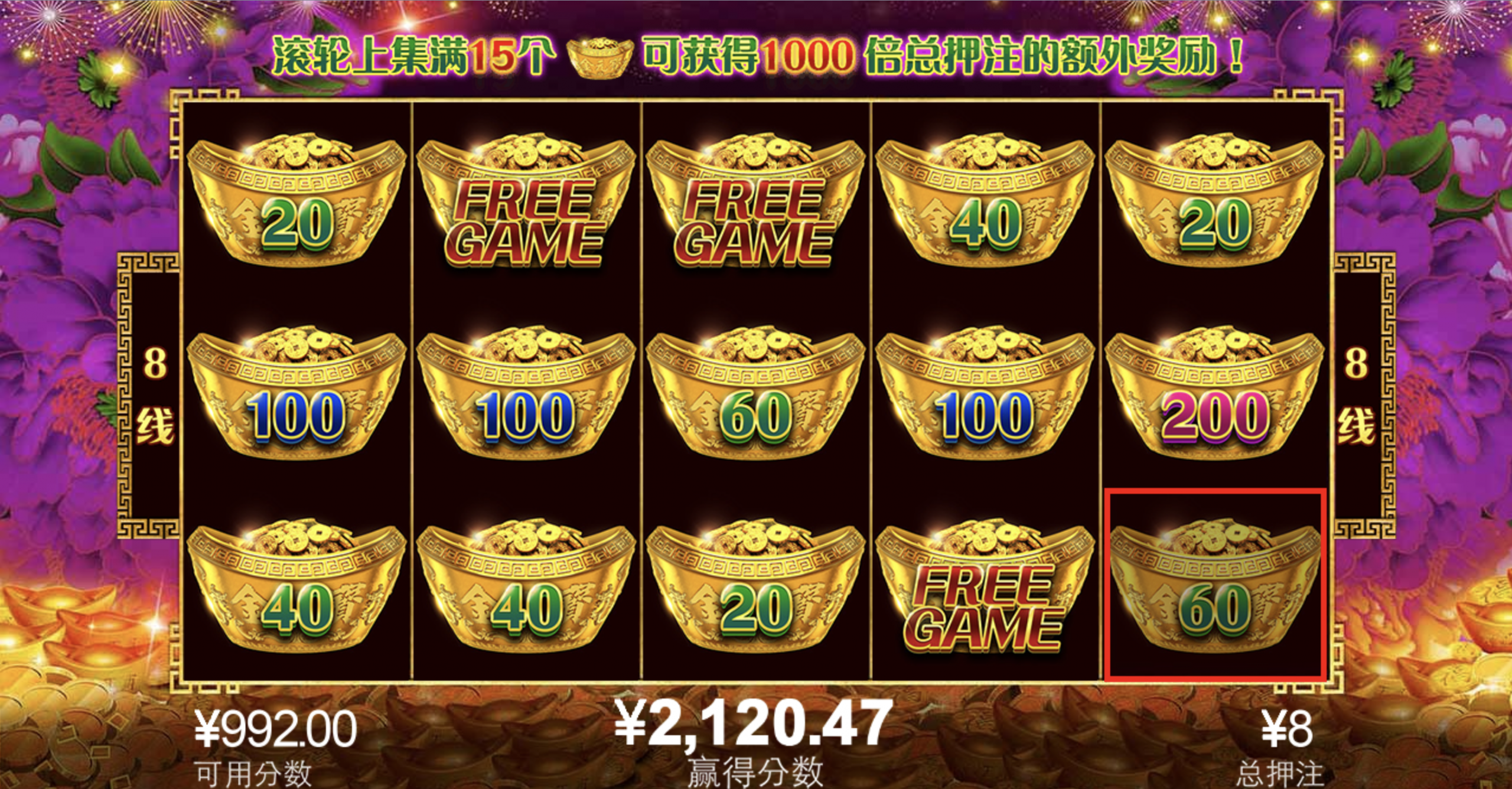 评论图片-博彩达人-博彩论坛