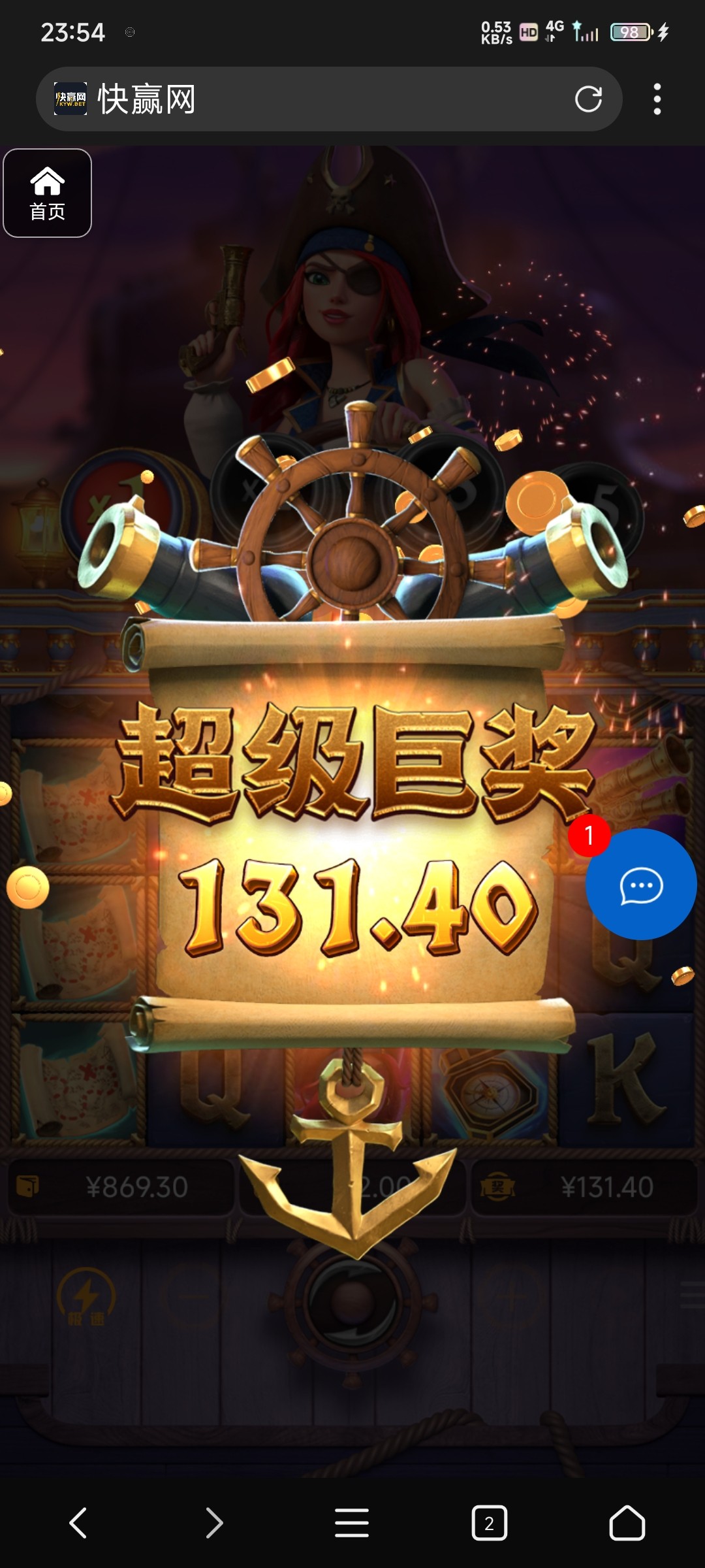 评论图片-博彩达人-博彩论坛