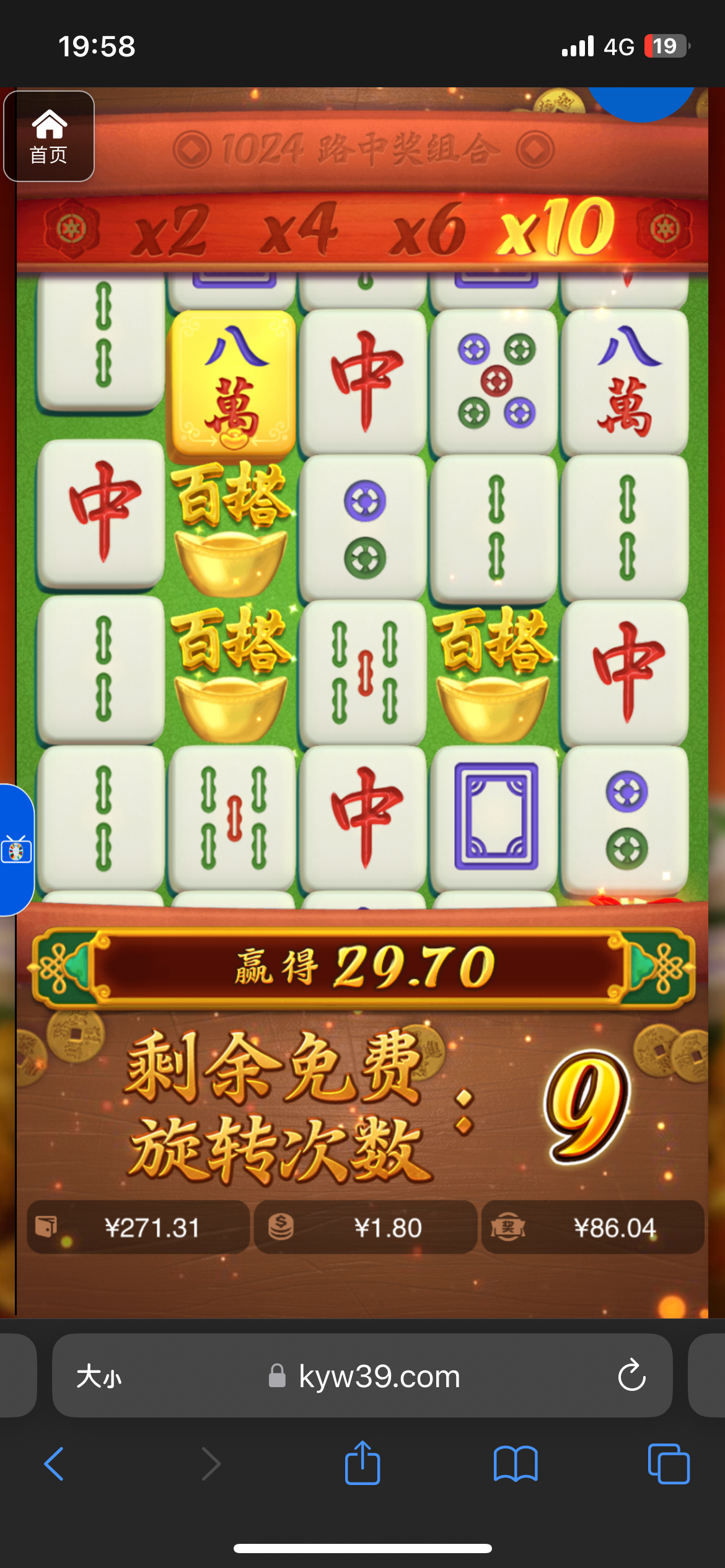 评论图片-博彩达人-博彩论坛