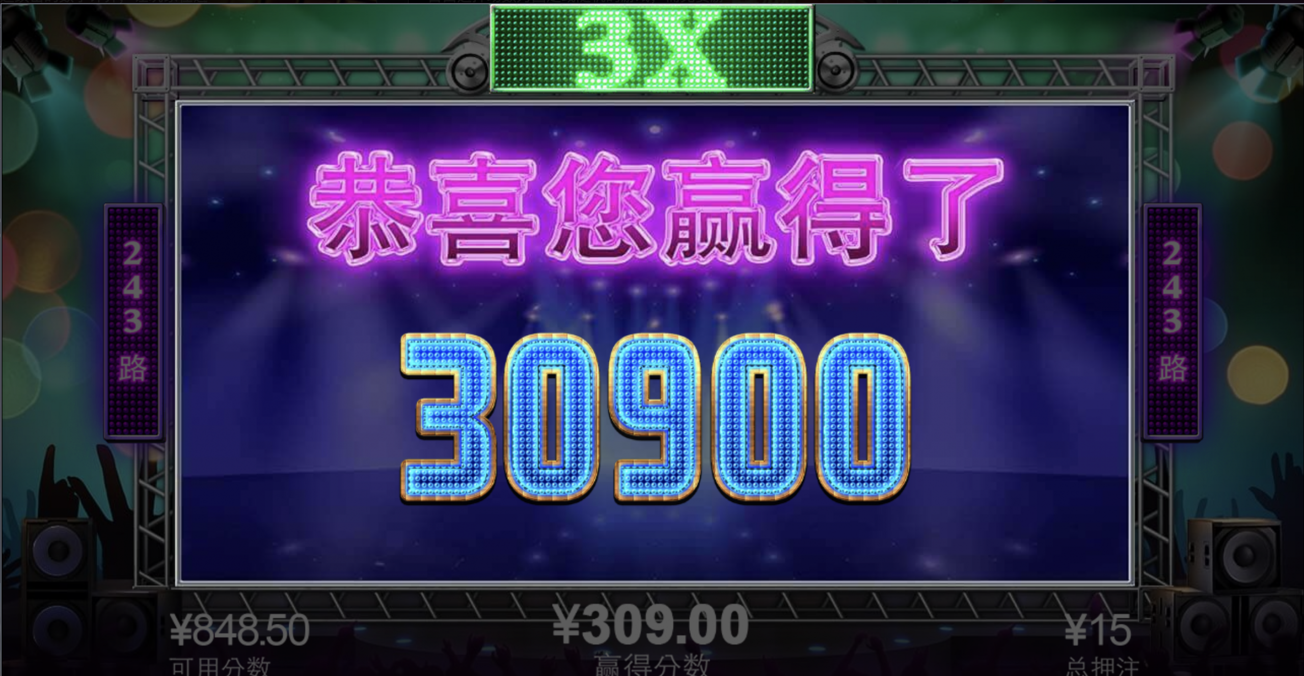 评论图片-博彩达人-博彩论坛