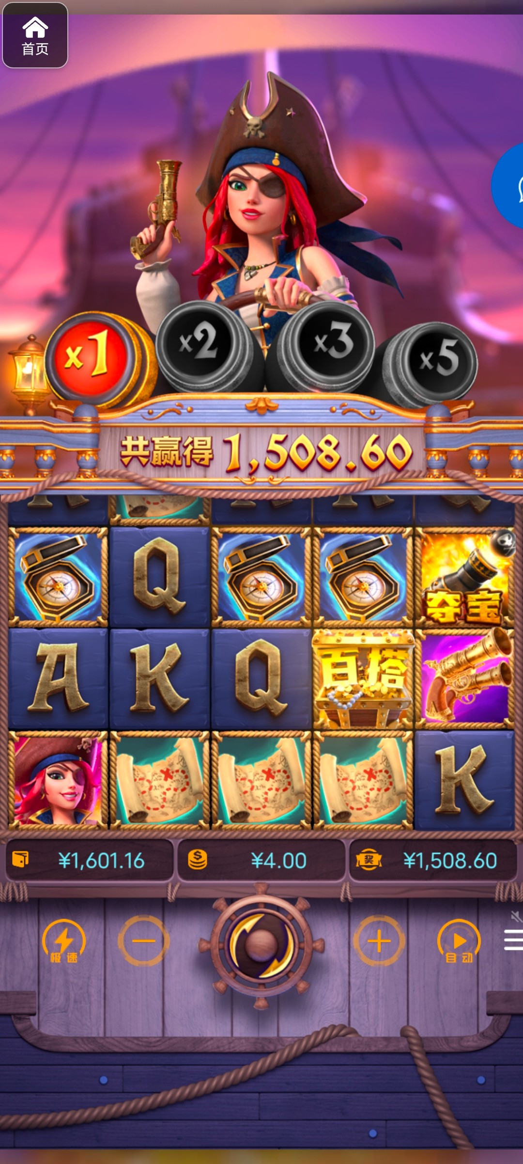 评论图片-博彩达人-博彩论坛