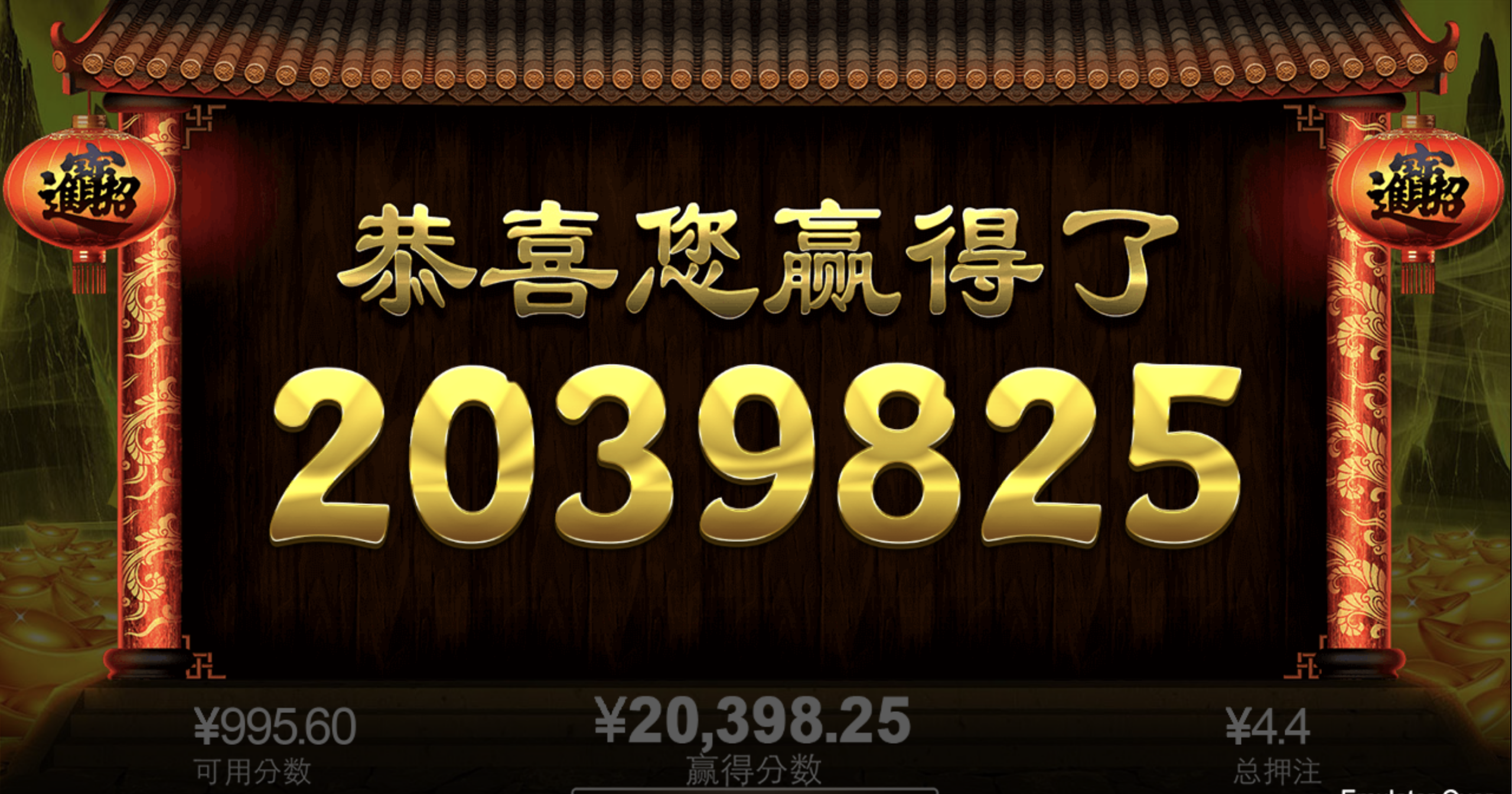 评论图片-博彩达人-博彩论坛