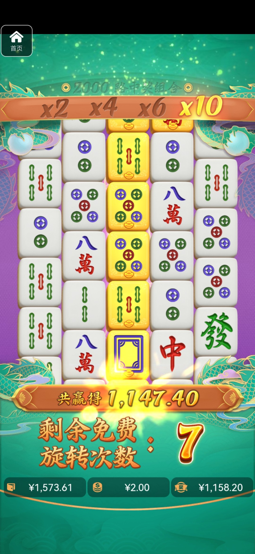 评论图片-博彩达人-博彩论坛