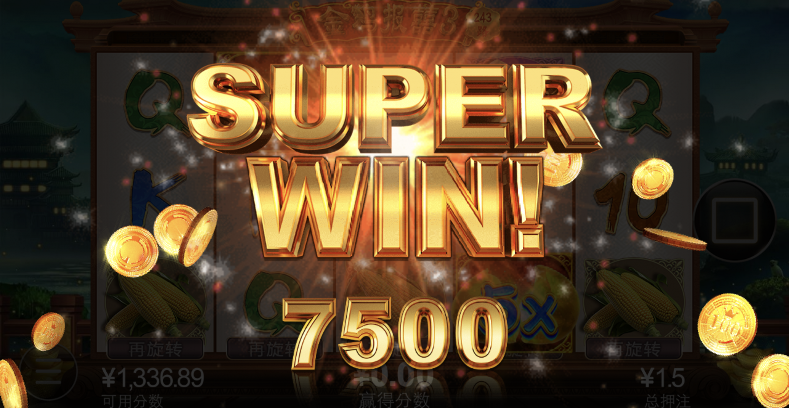 评论图片-博彩达人-博彩论坛