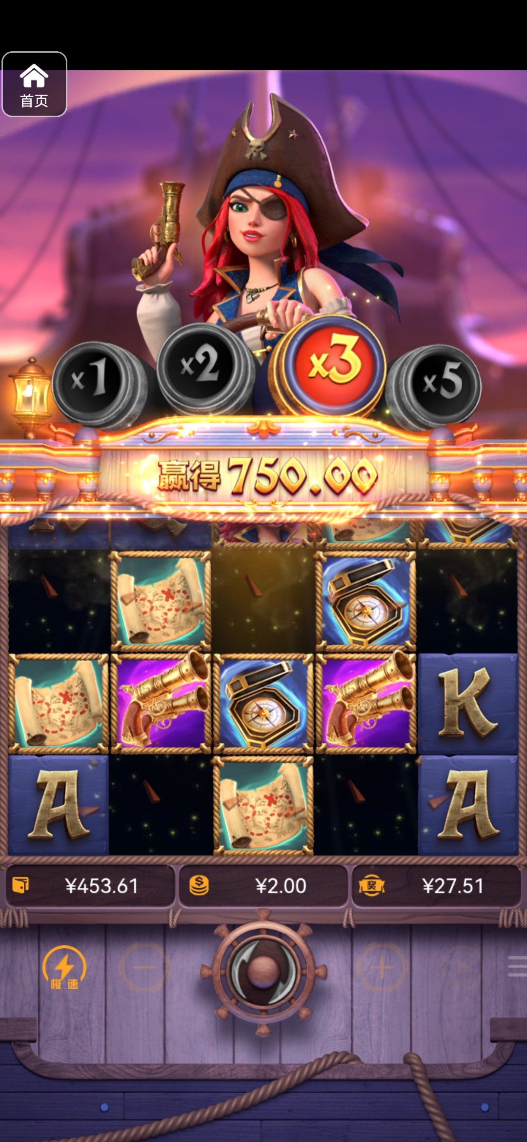 评论图片-博彩达人-博彩论坛