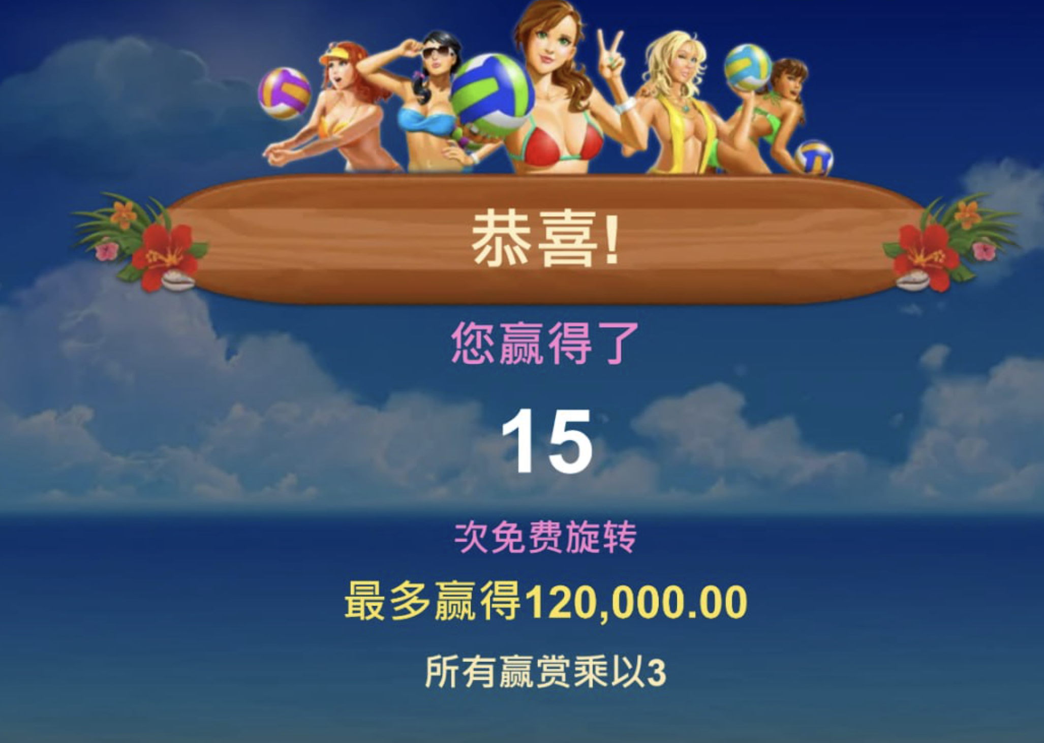 评论图片-博彩达人-博彩论坛