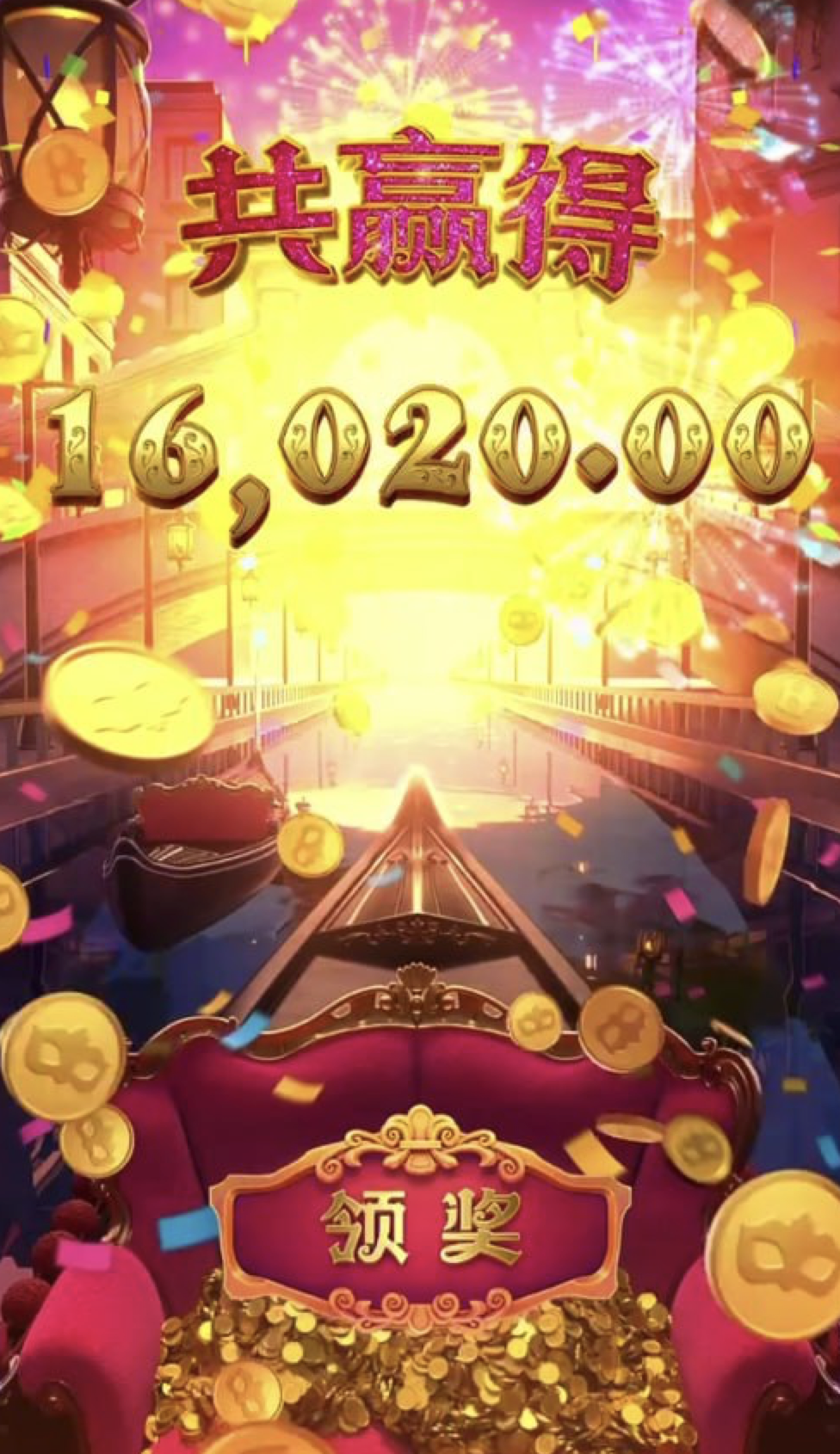 评论图片-博彩达人-博彩论坛