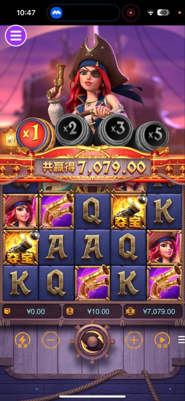 评论图片-博彩达人-博彩论坛