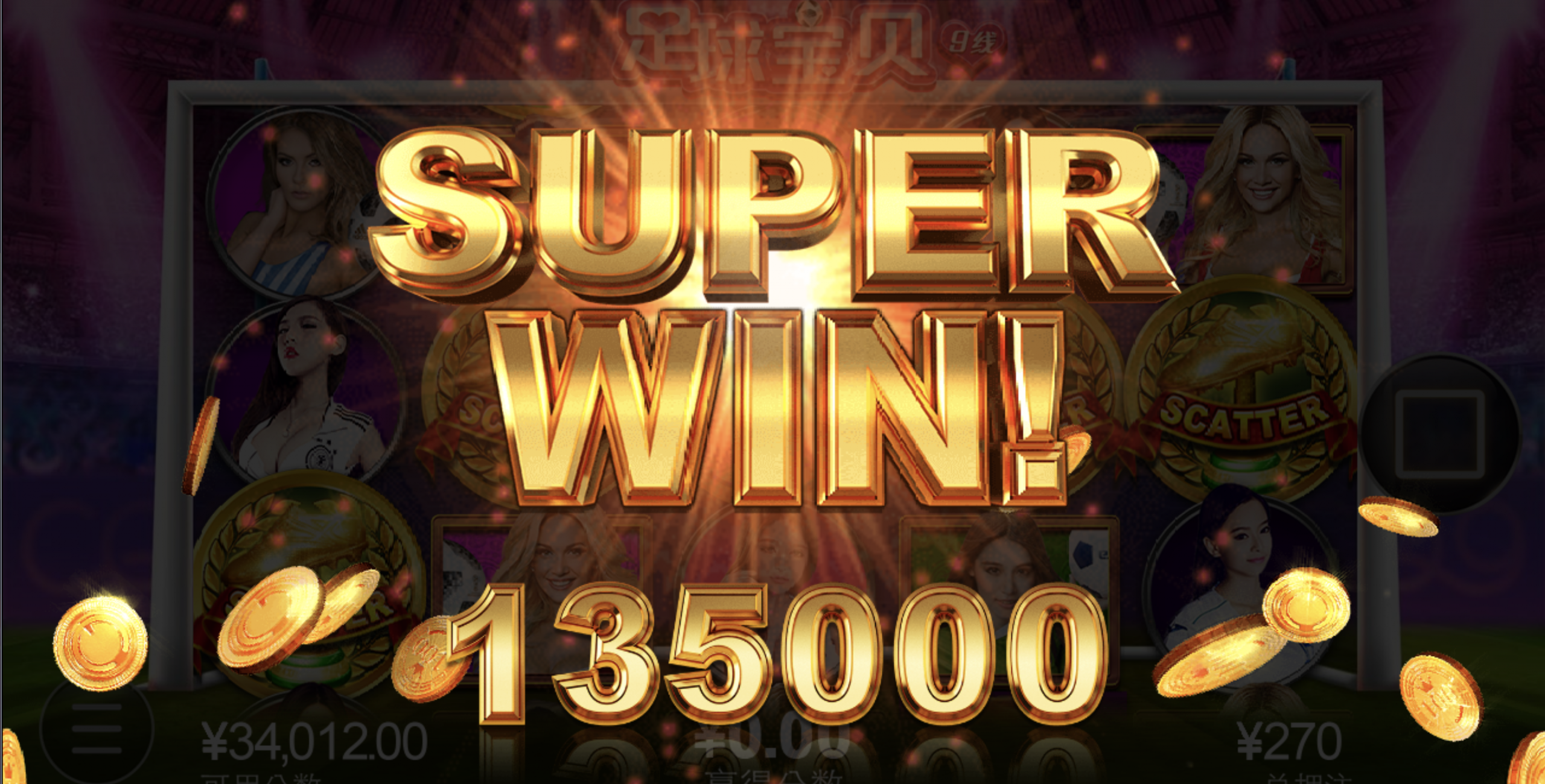 评论图片-博彩达人-博彩论坛