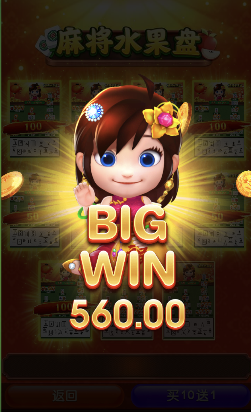 评论图片-博彩达人-博彩论坛