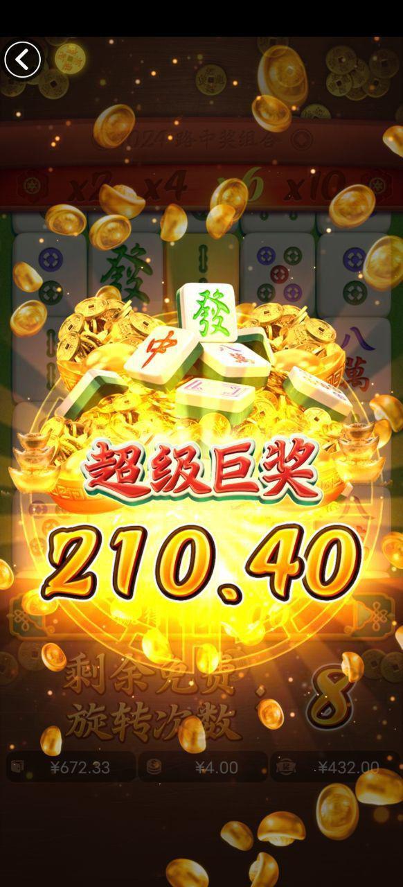 评论图片-博彩达人-博彩论坛