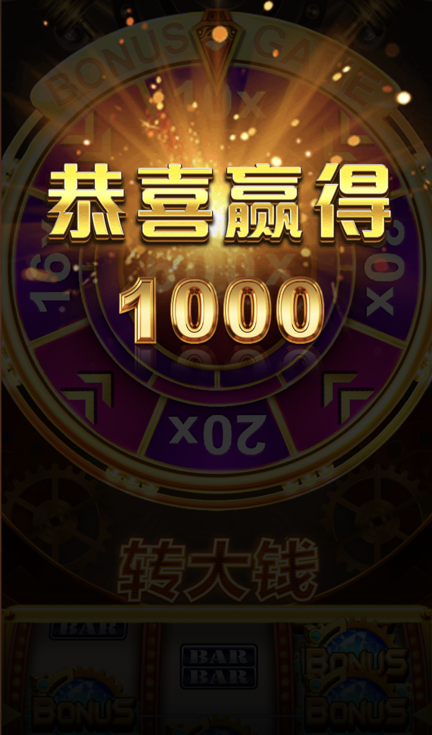 评论图片-博彩达人-博彩论坛