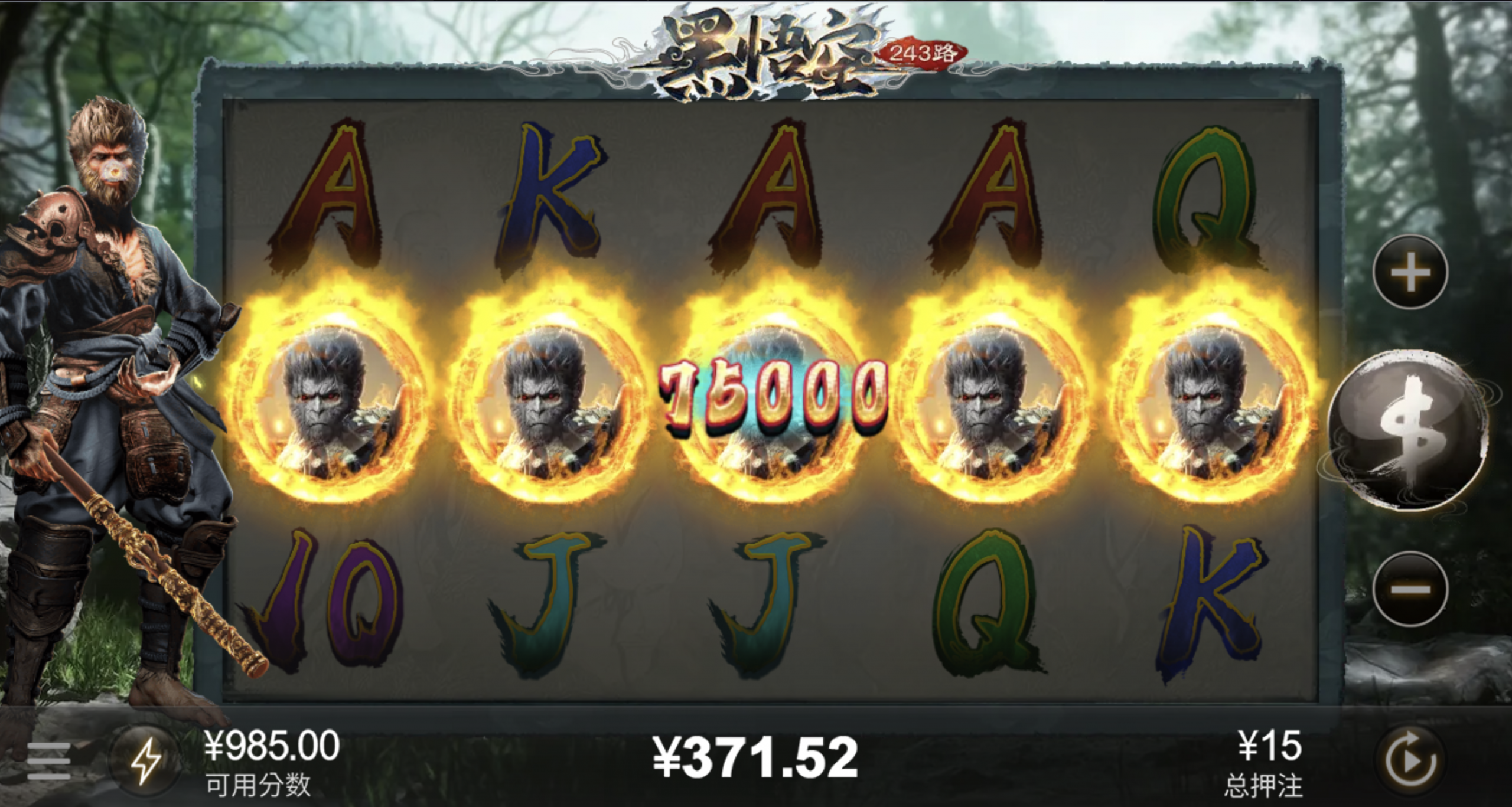 评论图片-博彩达人-博彩论坛