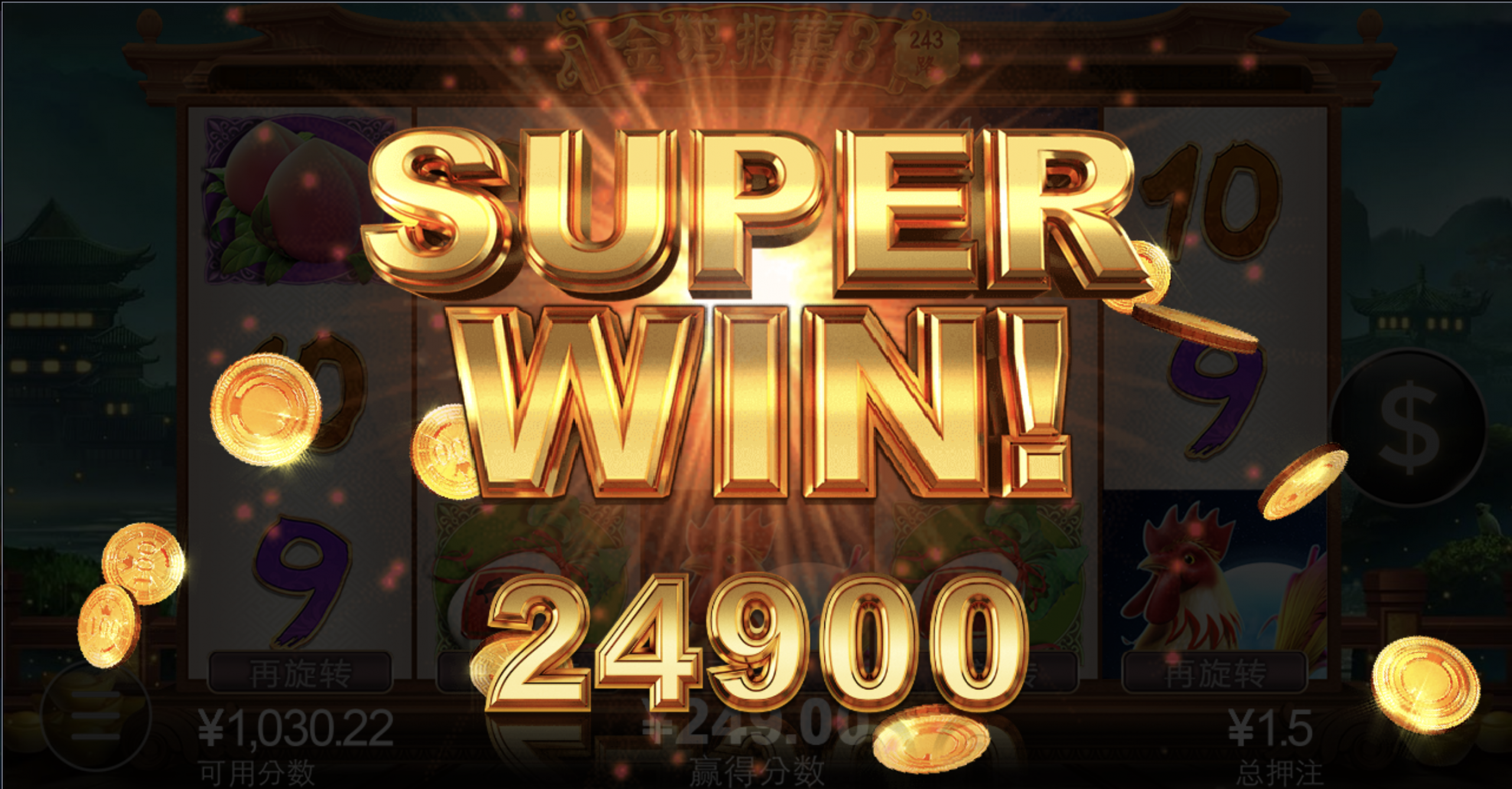 评论图片-博彩达人-博彩论坛