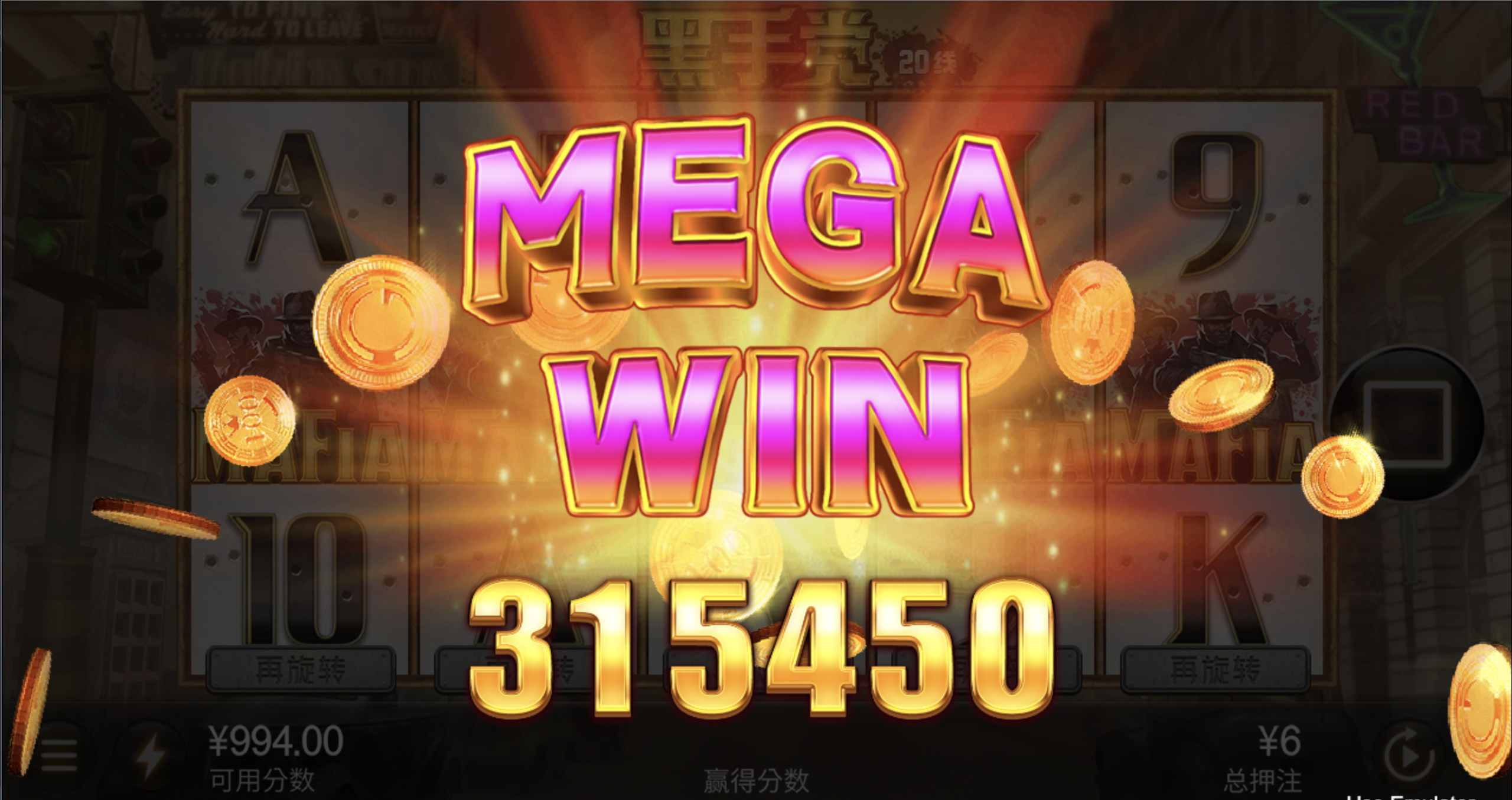 评论图片-博彩达人-博彩论坛