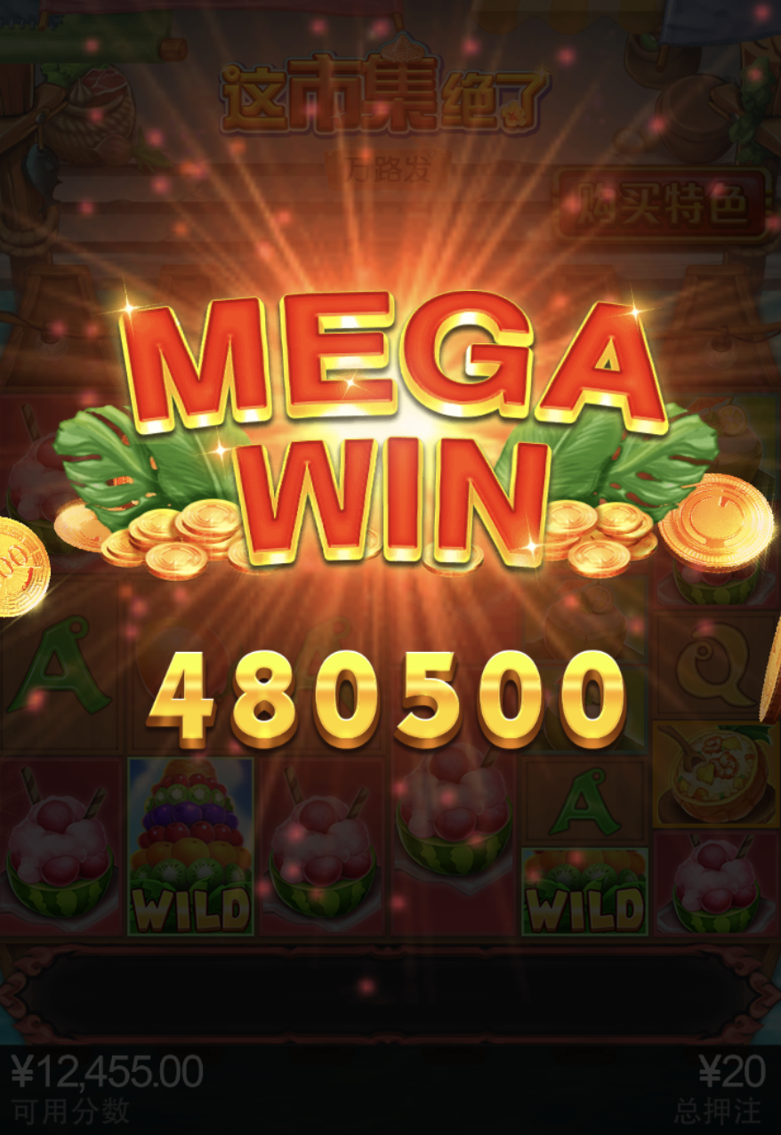 评论图片-博彩达人-博彩论坛