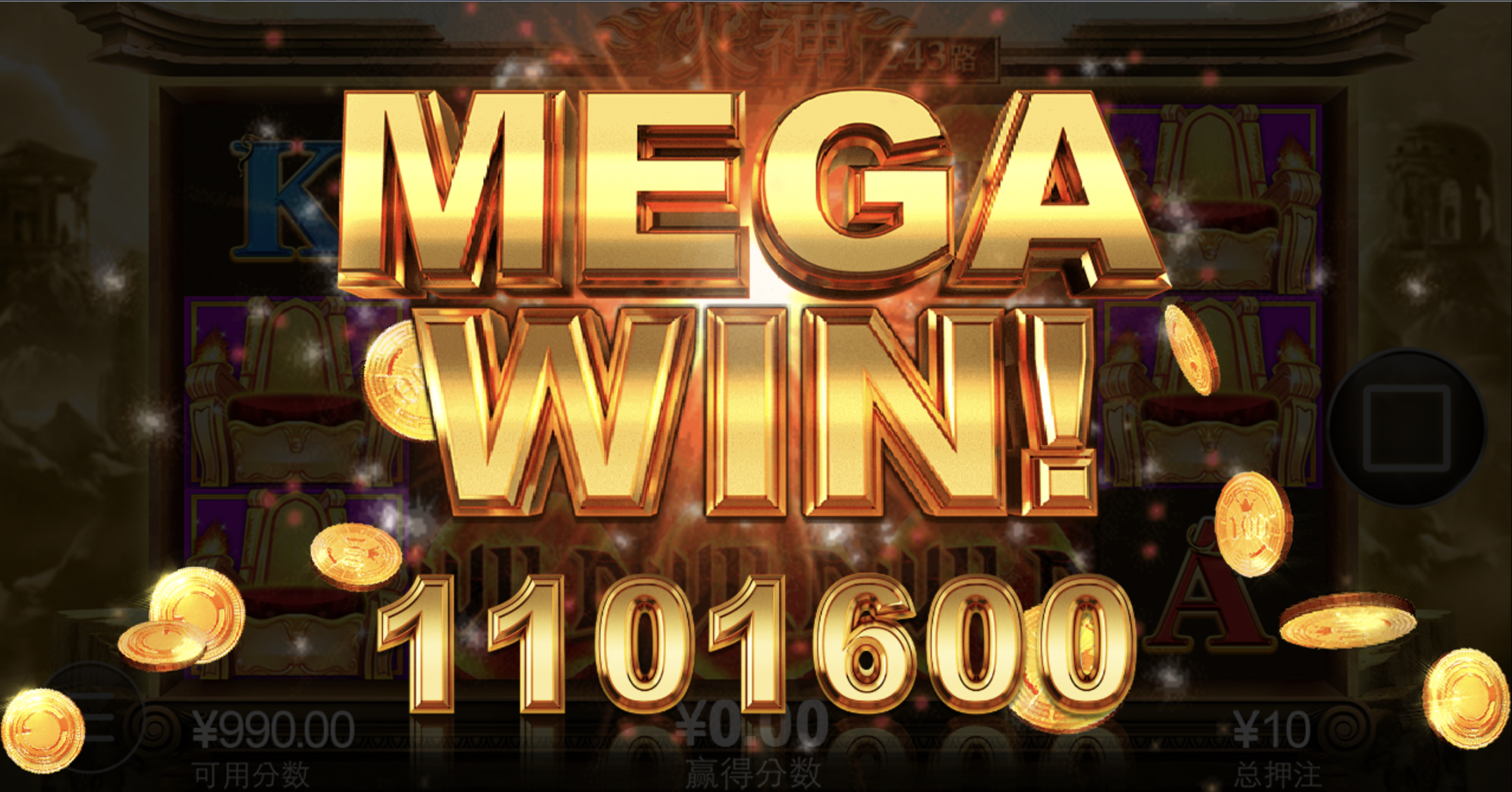 评论图片-博彩达人-博彩论坛