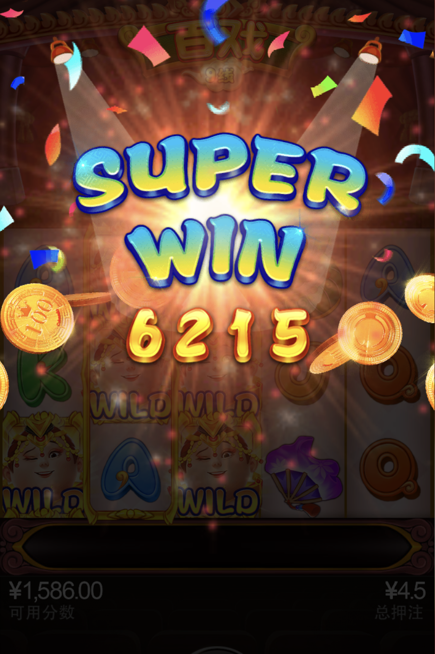 评论图片-博彩达人-博彩论坛